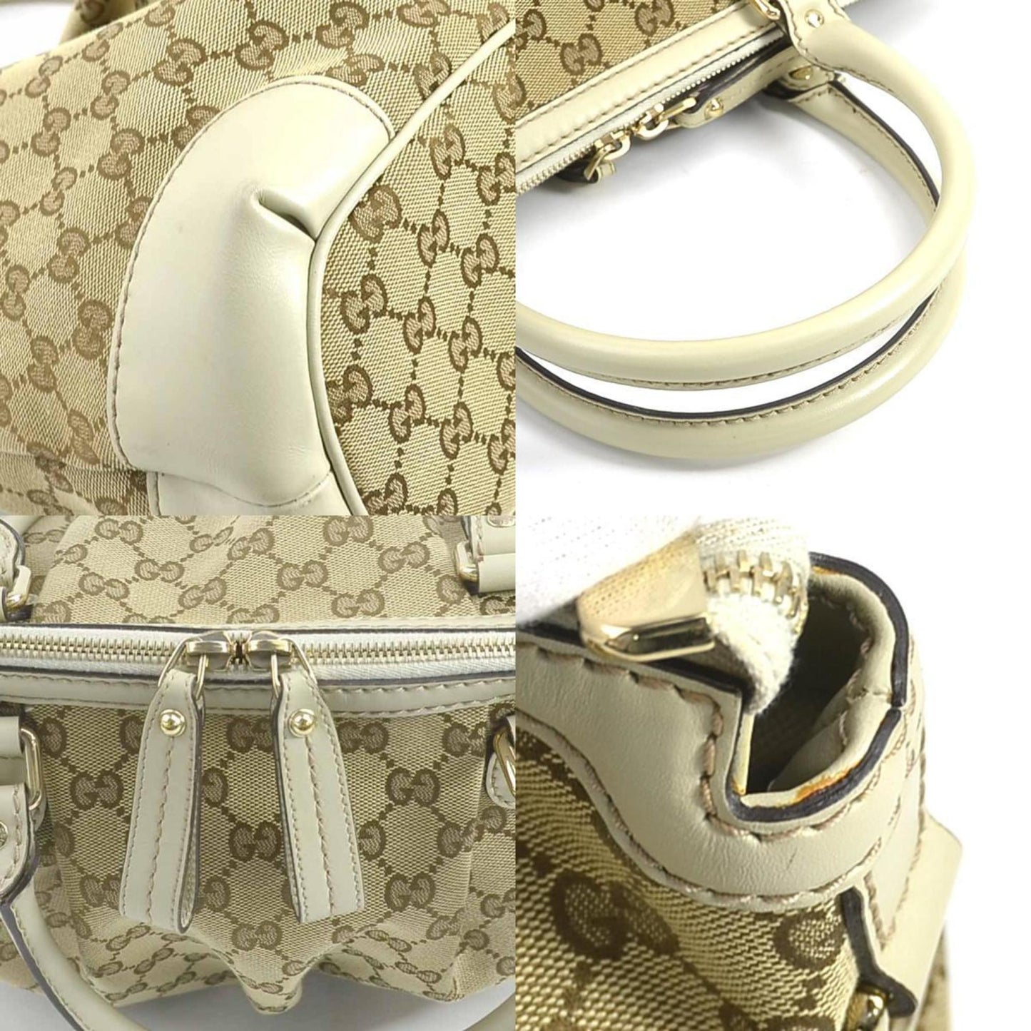 Gucci Sukey Beige Canvas Hand Bag