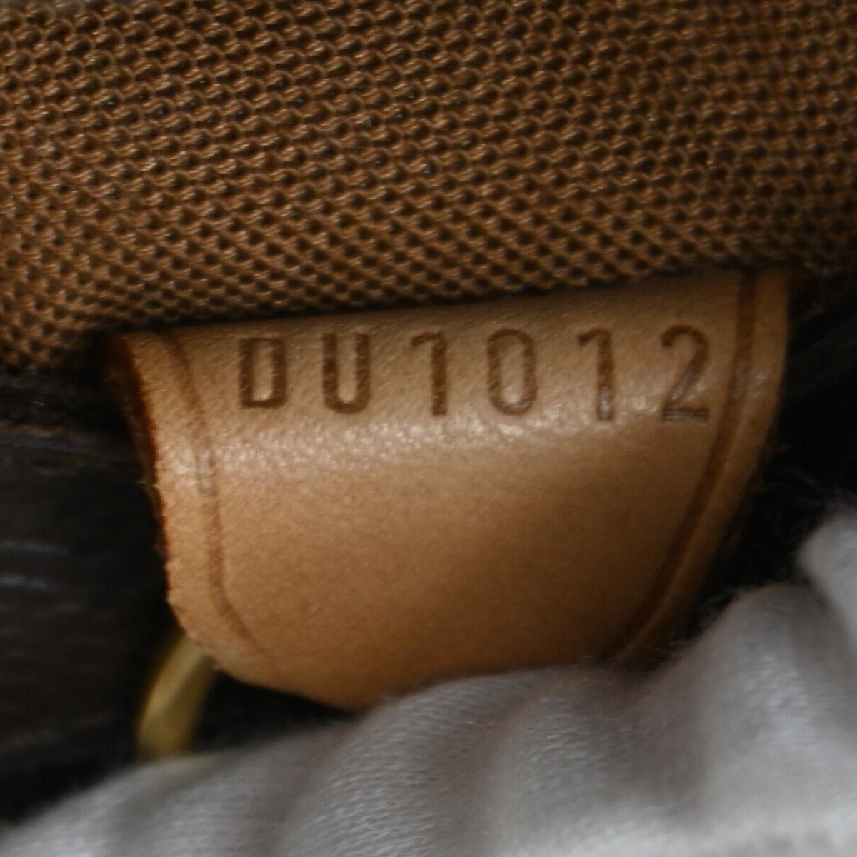 Louis Vuitton Cabas Piano Brown Canvas Tote Bag