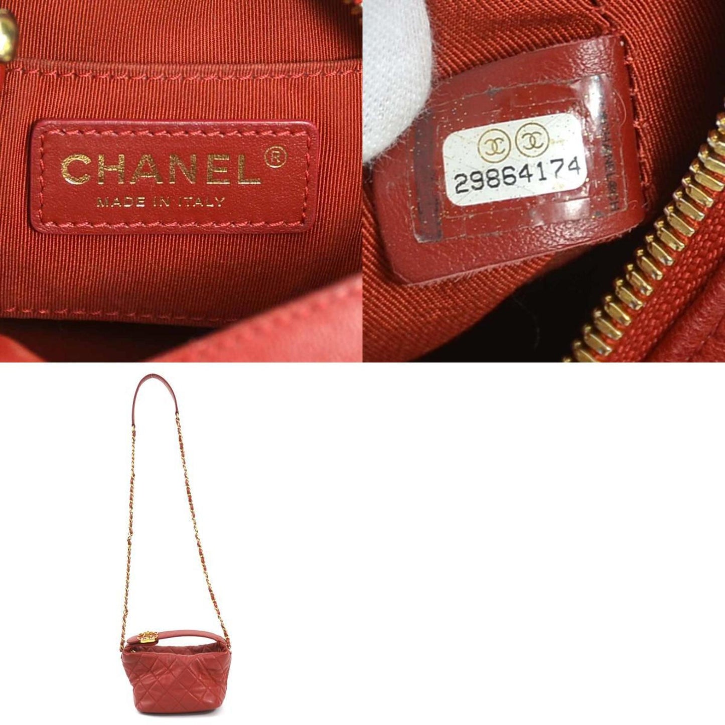 Chanel Matelassé Red Leather Shoulder Bag