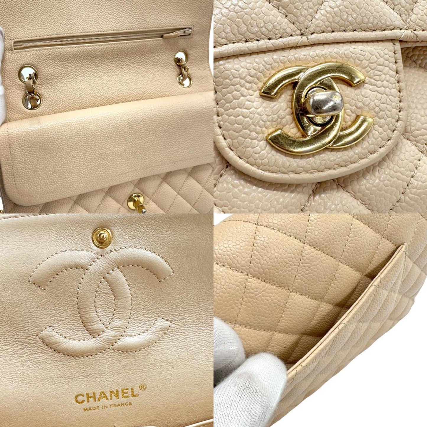 Chanel Timeless Beige Leather Shoulder Bag