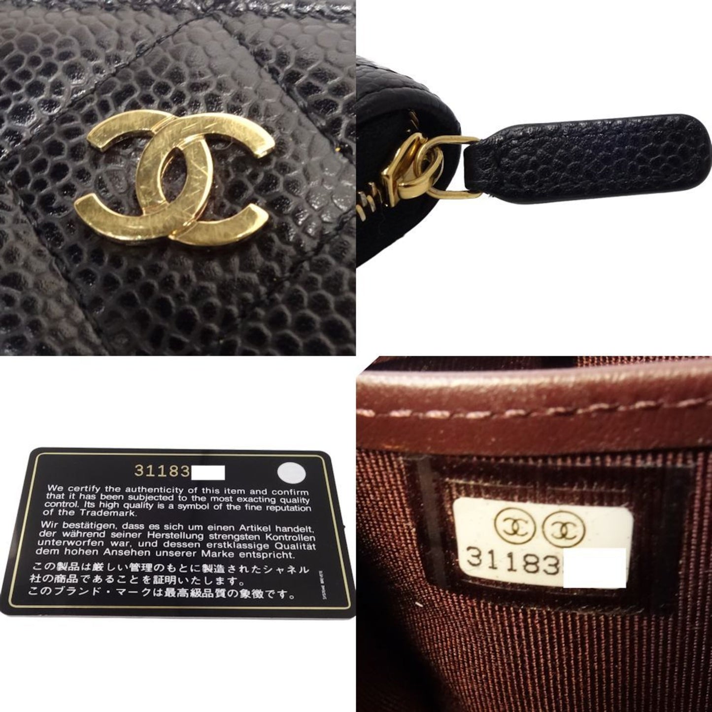 Chanel Matelassé Black Leather Wallet Accessories