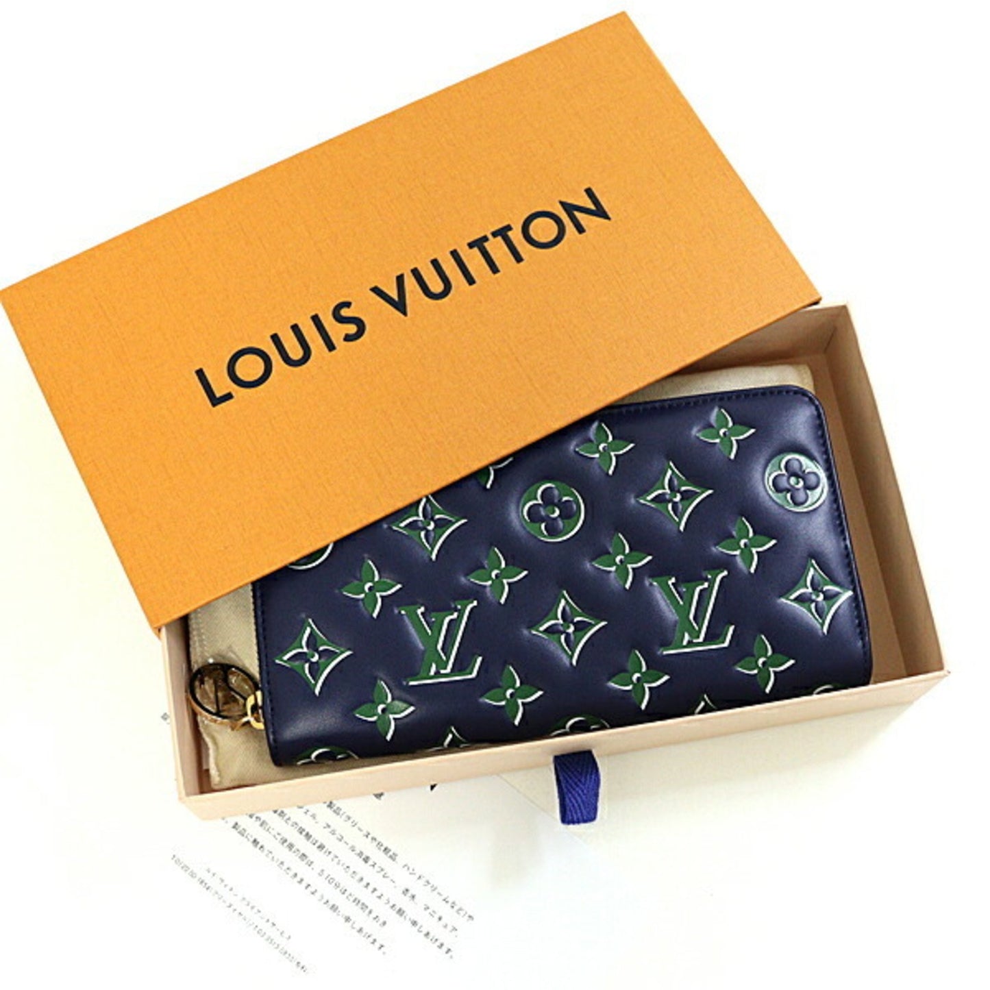 Louis Vuitton Zippy wallet Navy Leather Wallet Accessories