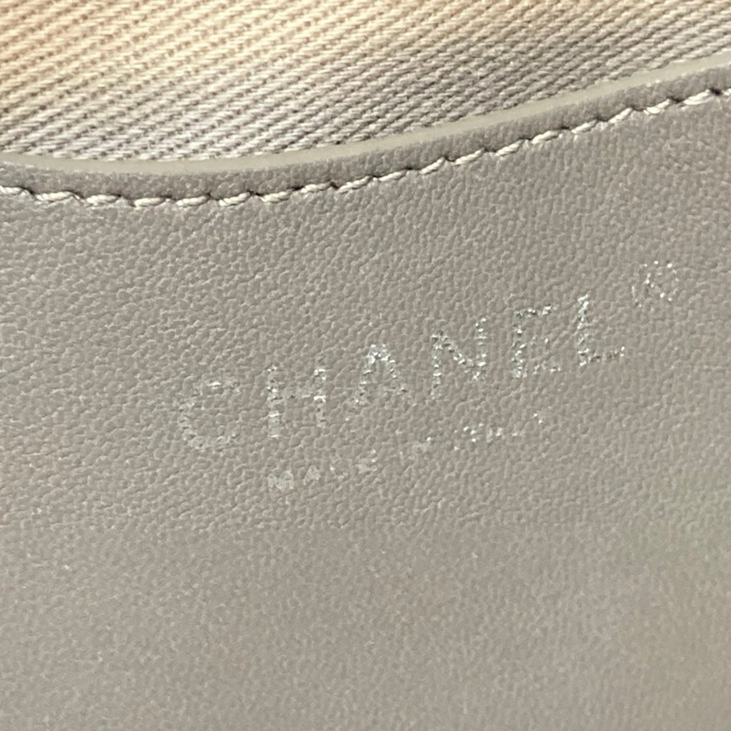 Chanel Mademoiselle Brown Leather Shoulder Bag