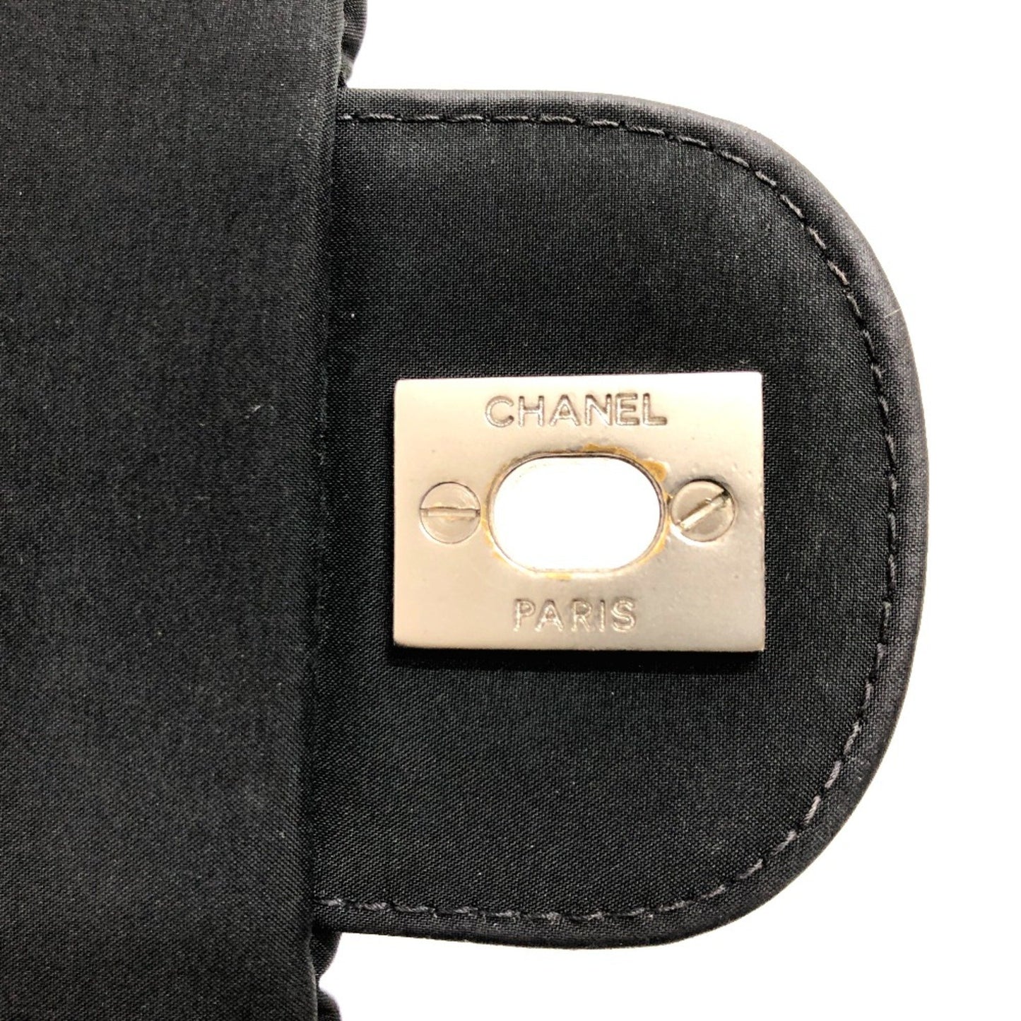 Chanel Chocolate bar Black Cloth Shoulder Bag