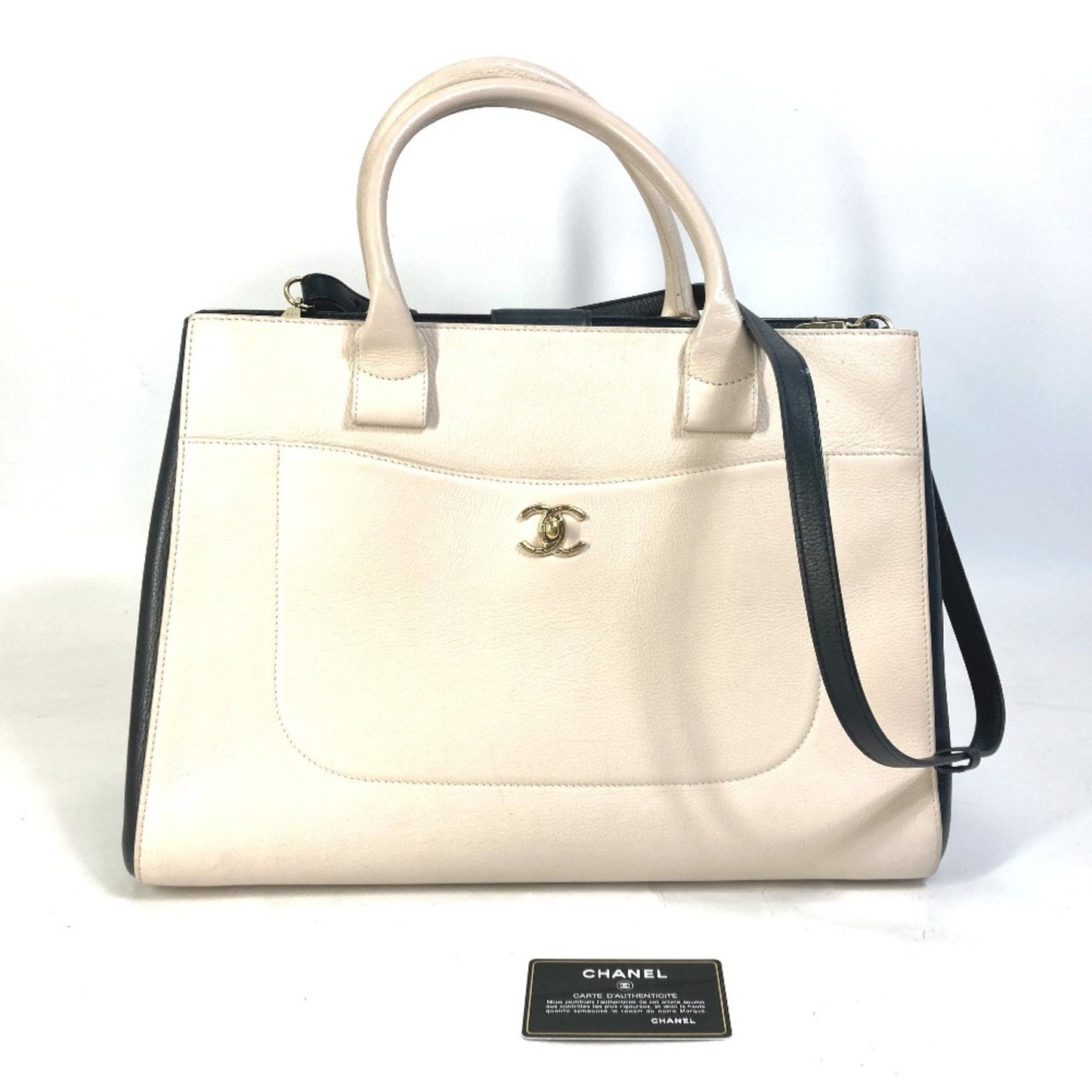 Chanel Cabas Beige Leather Shoulder Bag