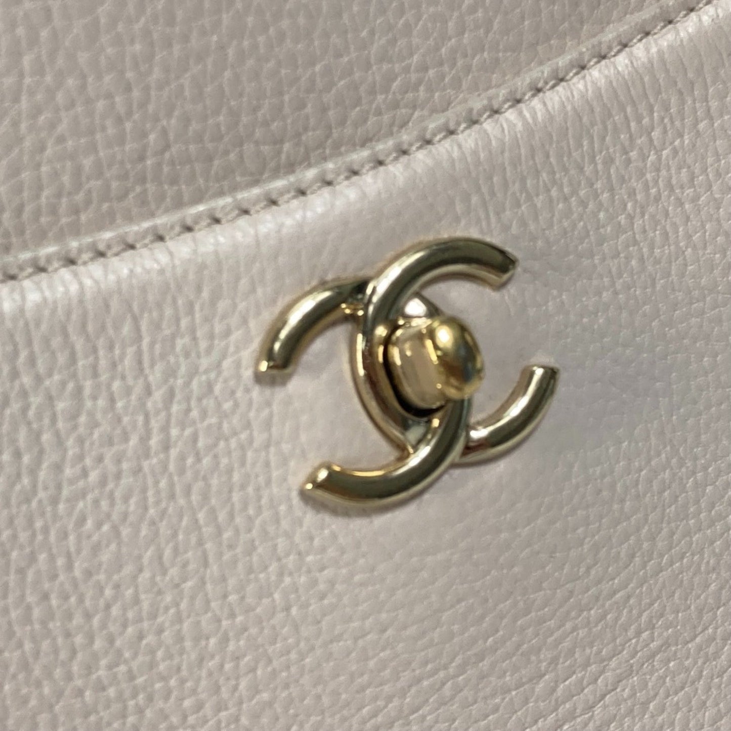 Chanel Cabas Beige Leather Shoulder Bag