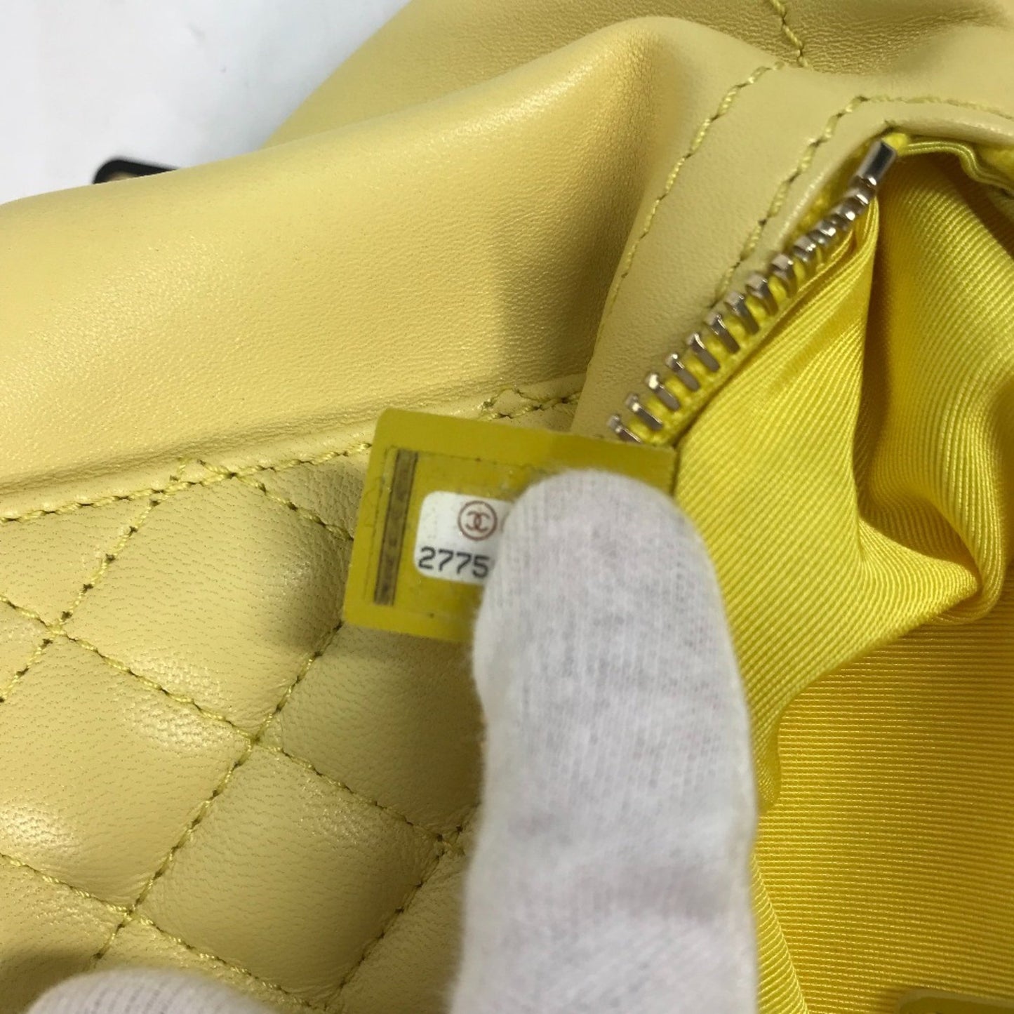 Chanel Matelassé Yellow Leather Shoulder Bag