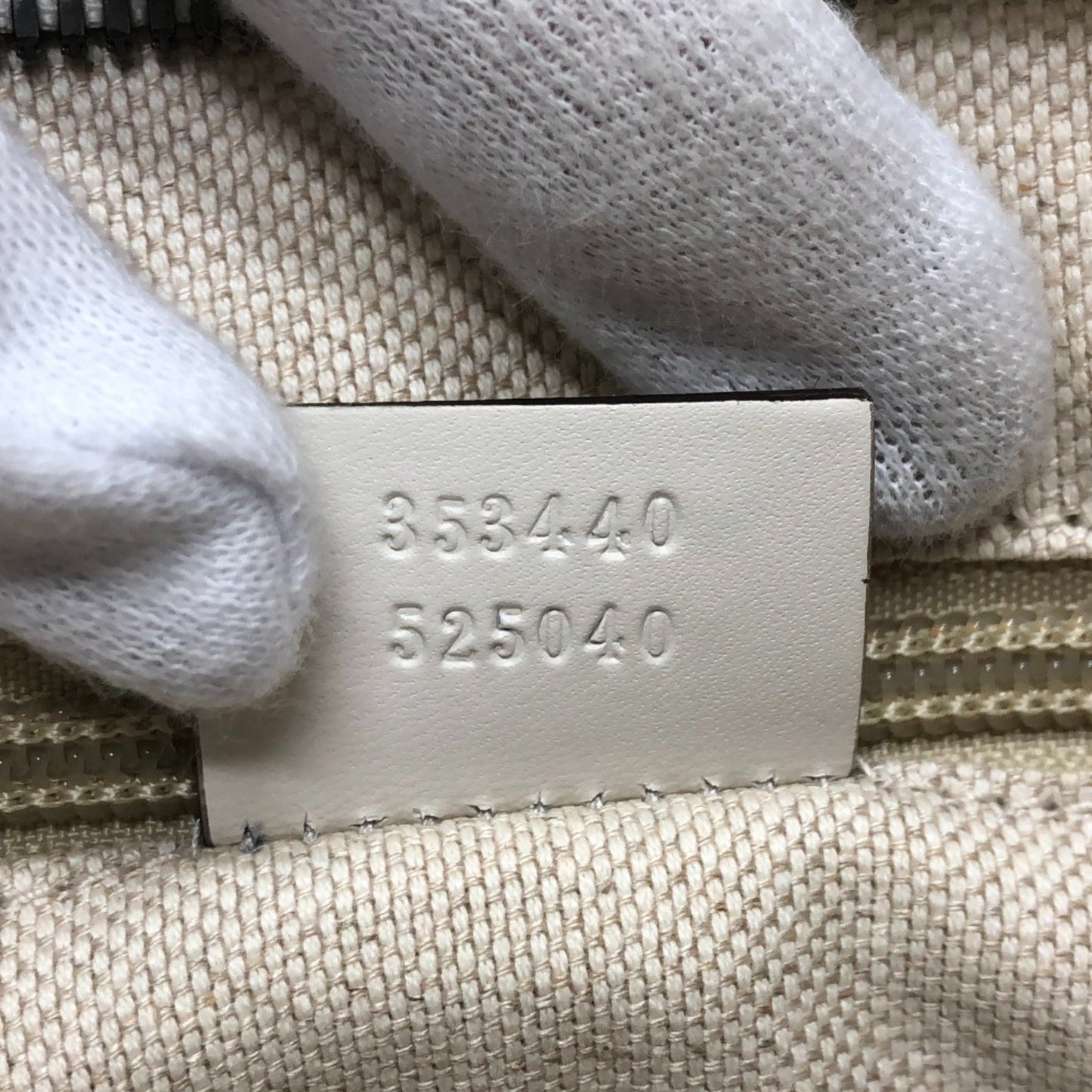 Gucci Flora Beige Canvas Hand Bag