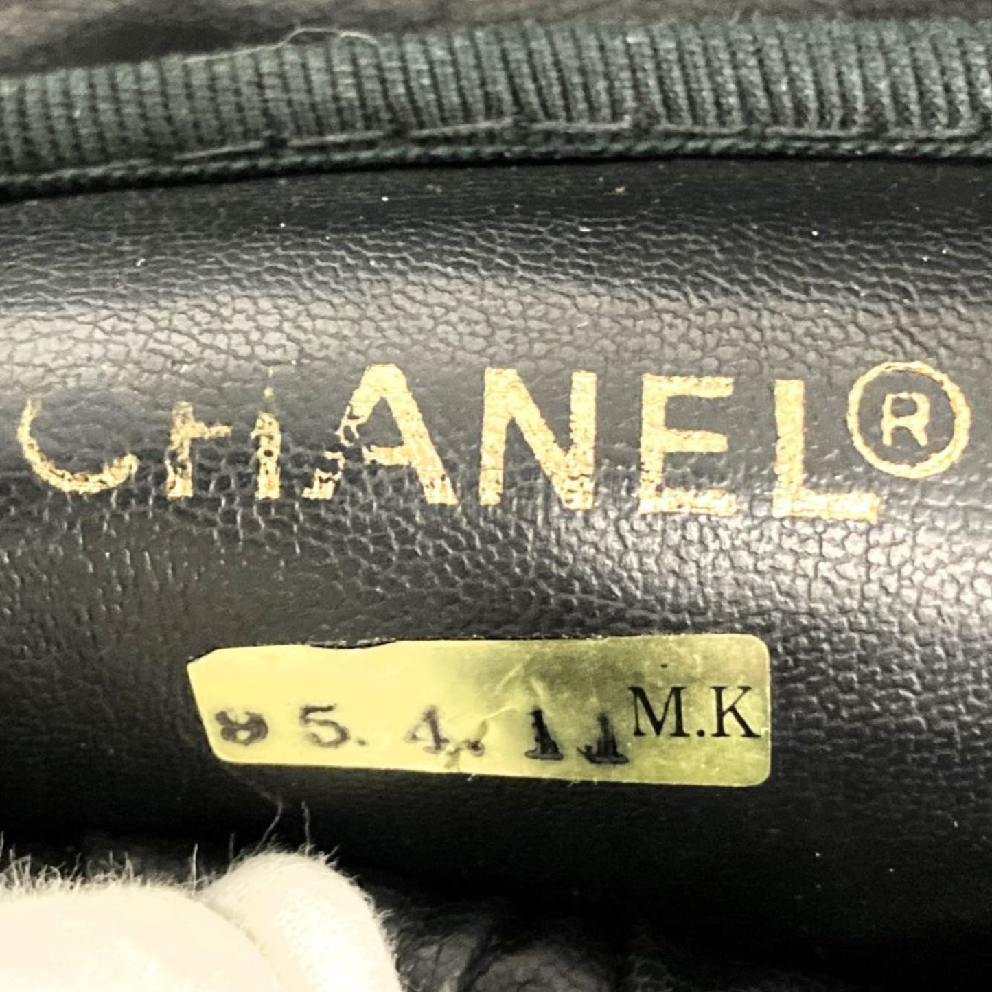 Chanel Vanity Black Leather Hand Bag