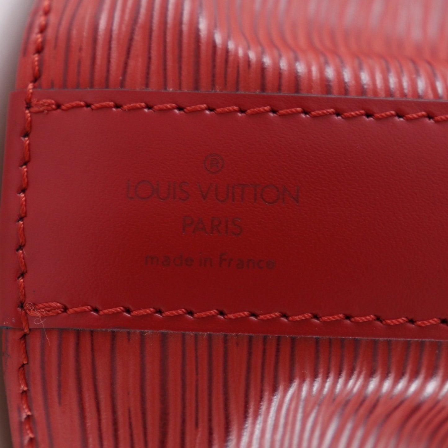 Louis Vuitton Sac d'épaule Red Leather Shoulder Bag