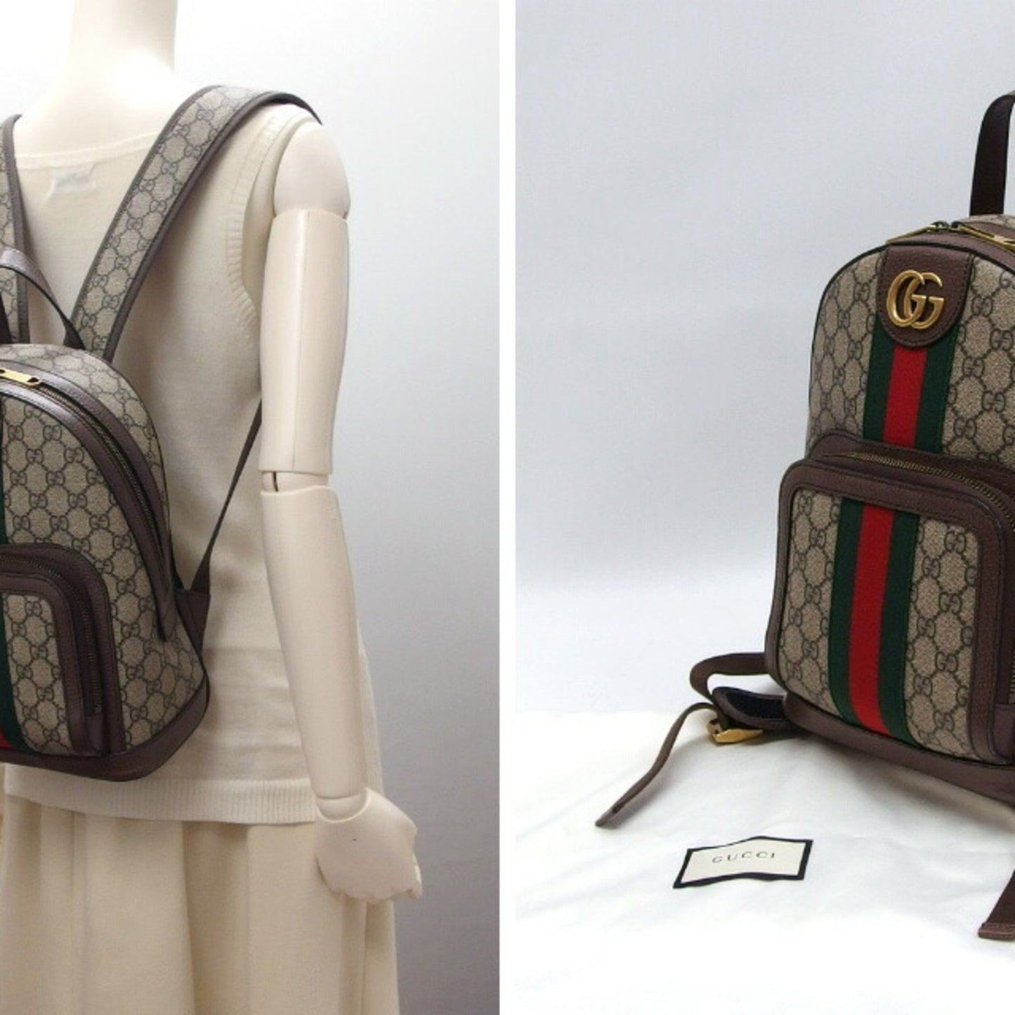 Gucci Ophidia Beige Canvas Backpack Bag