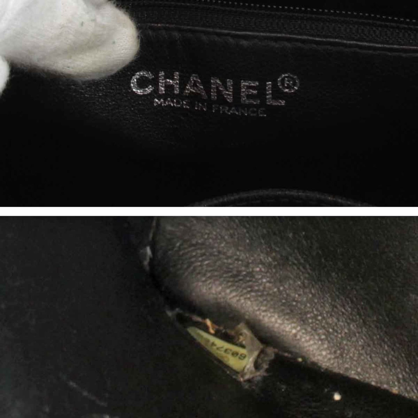 Chanel Medaillon Black Leather Tote Bag