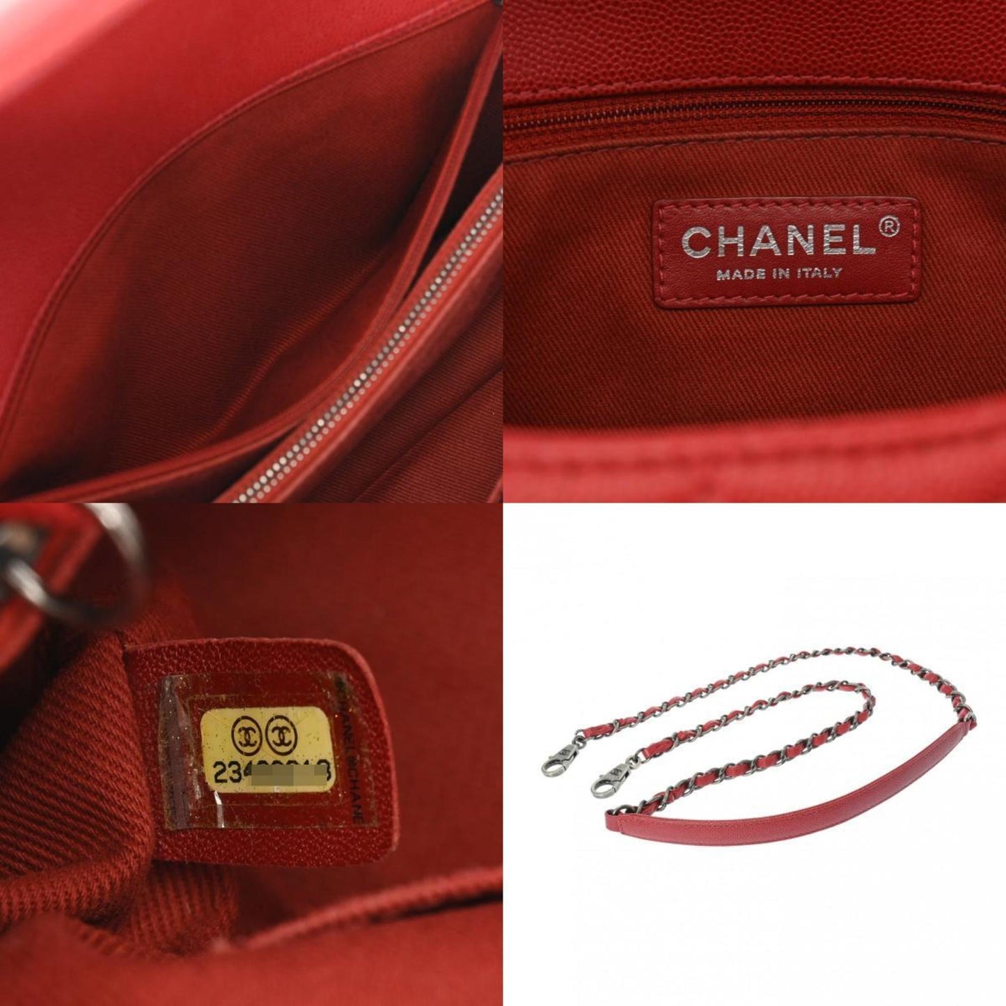 Chanel Coco Handle Red Leather Hand Bag