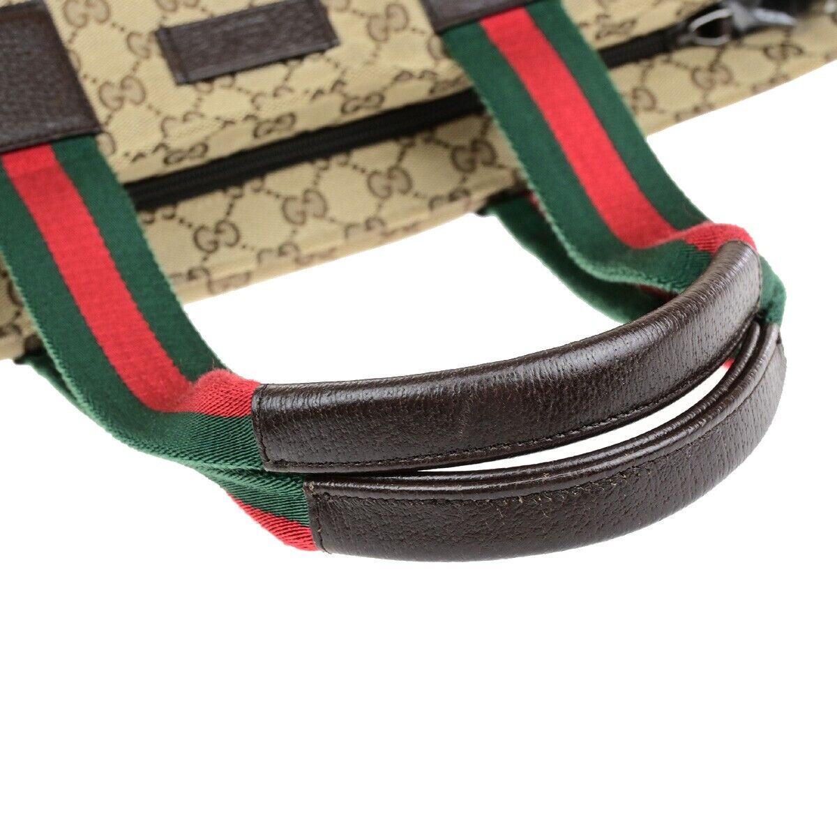 Gucci Ophidia Brown Canvas Shoulder Bag