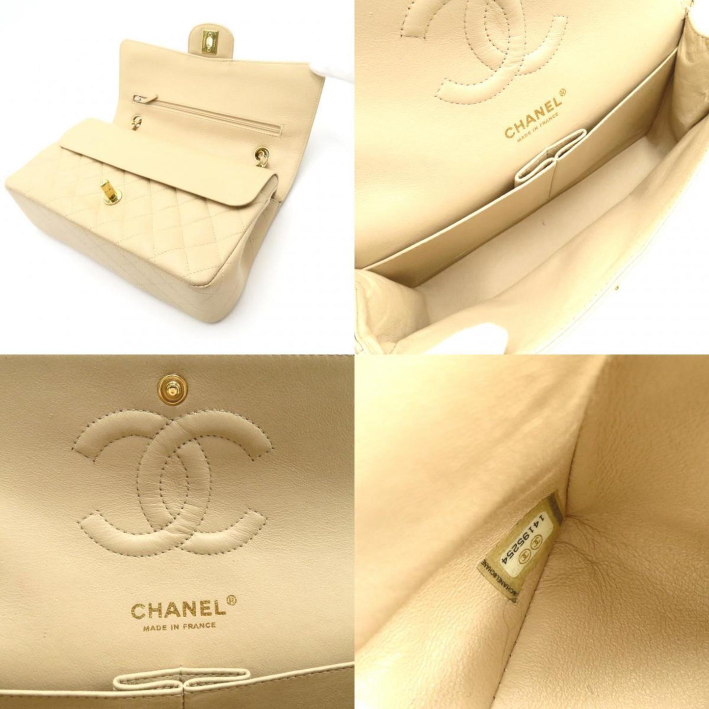 Chanel Timeless Beige Leather Shoulder Bag