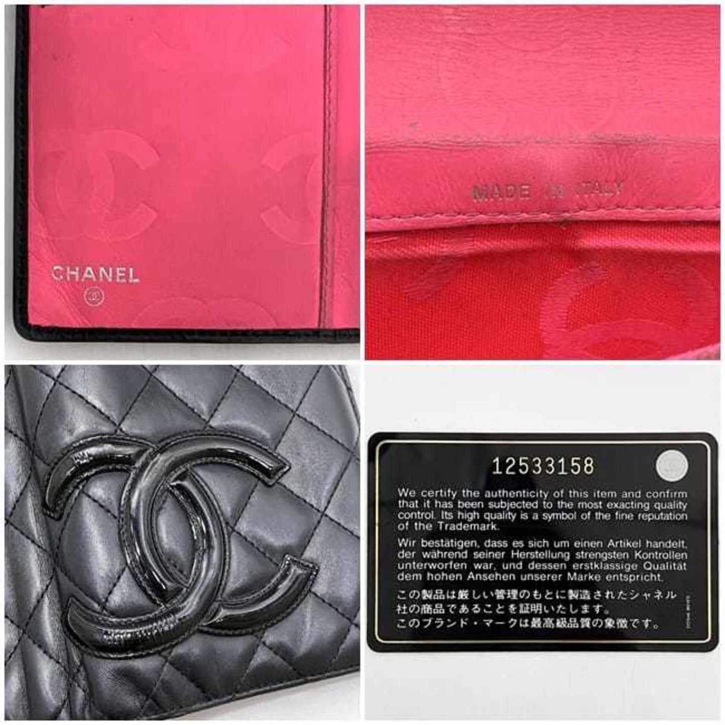 Chanel Cambon Black Leather Wallet Accessories