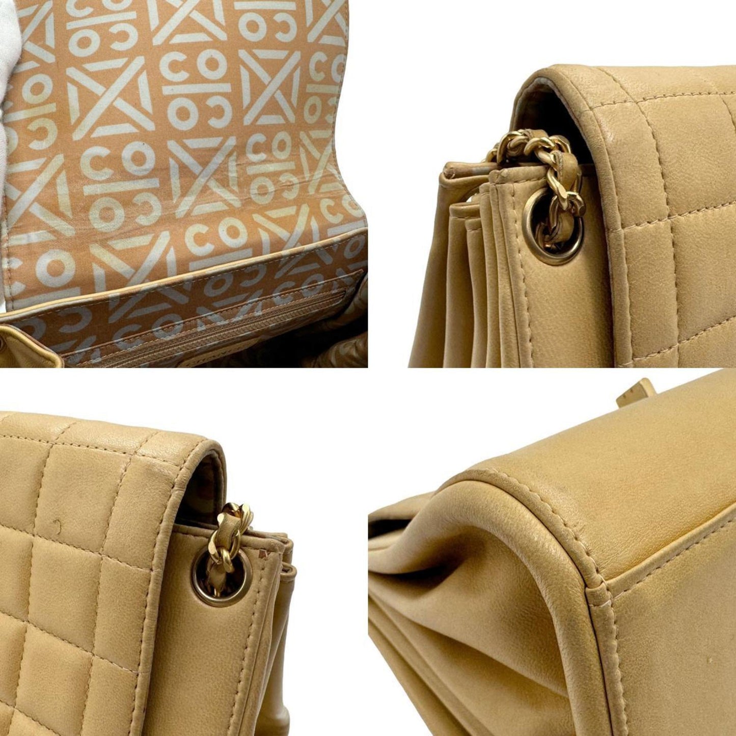 Chanel 2,55 Beige Leather Shoulder Bag