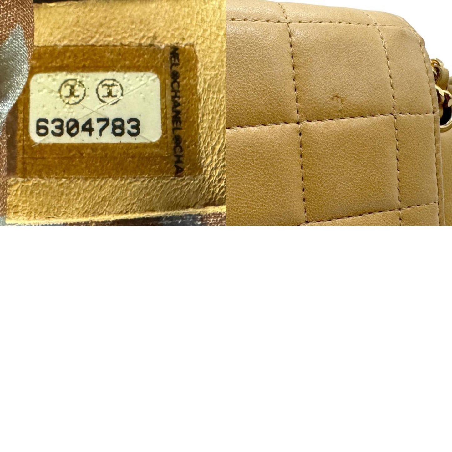 Chanel 2,55 Beige Leather Shoulder Bag