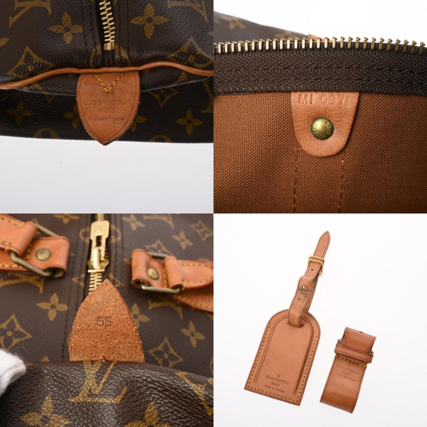 Louis Vuitton Keepall 55 Brown Canvas Travel Bag