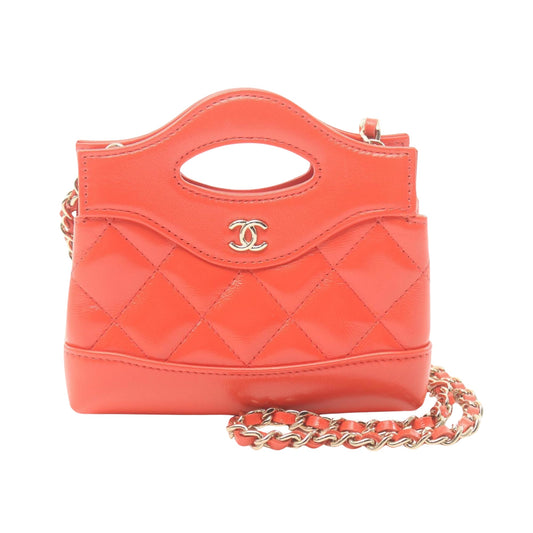 Chanel Matelassé Orange Leather Shoulder Bag