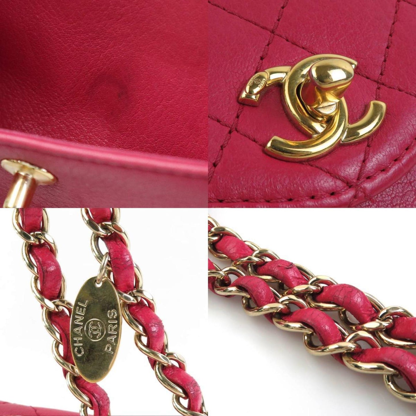 Chanel Matelassé Pink Leather Shoulder Bag