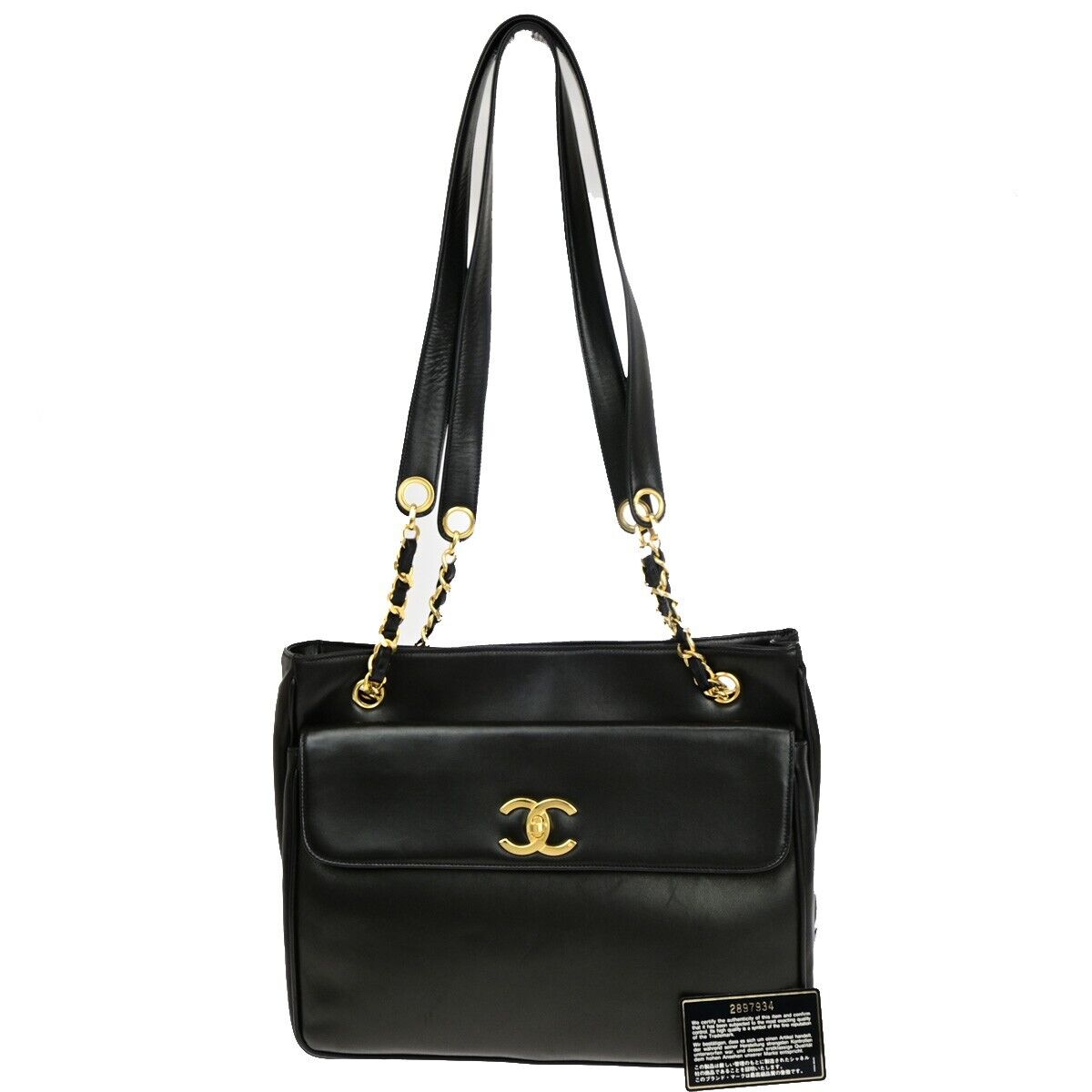 Chanel Logo CC Black Leather Shoulder Bag