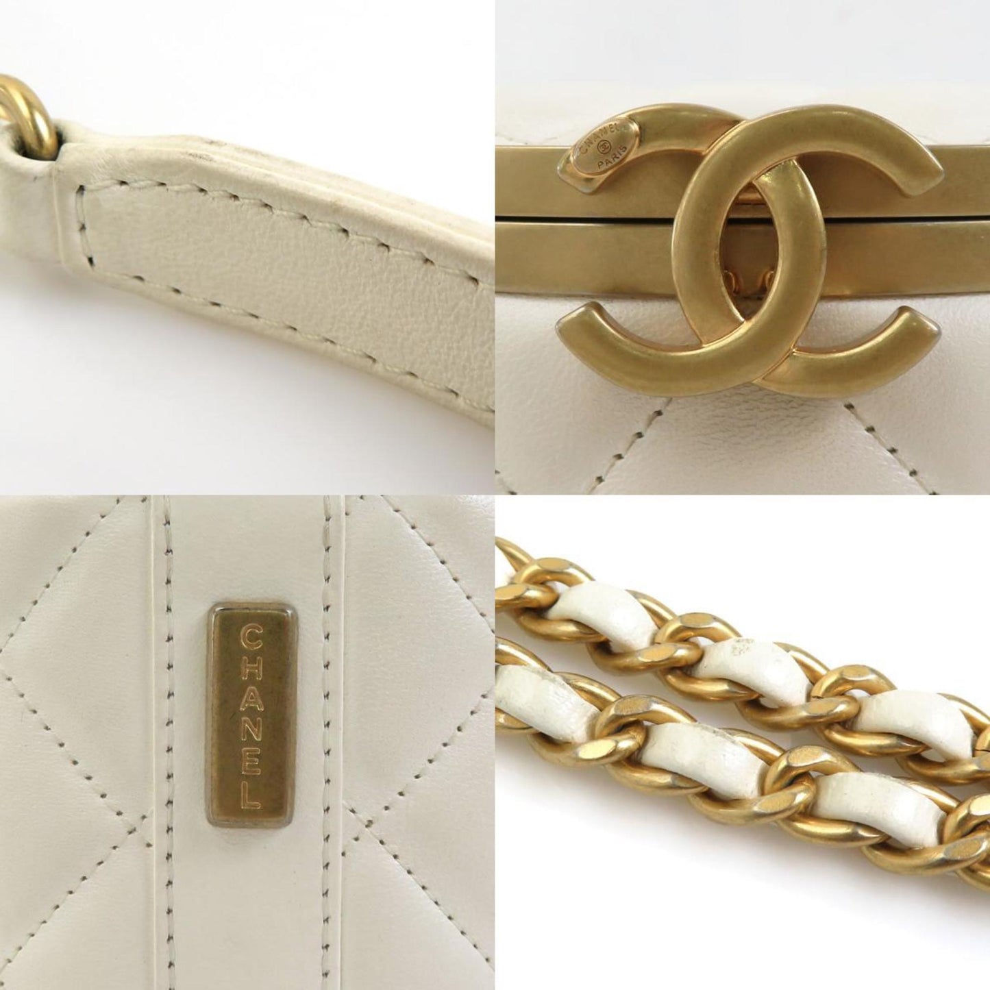 Chanel Matelassé White Leather Shoulder Bag