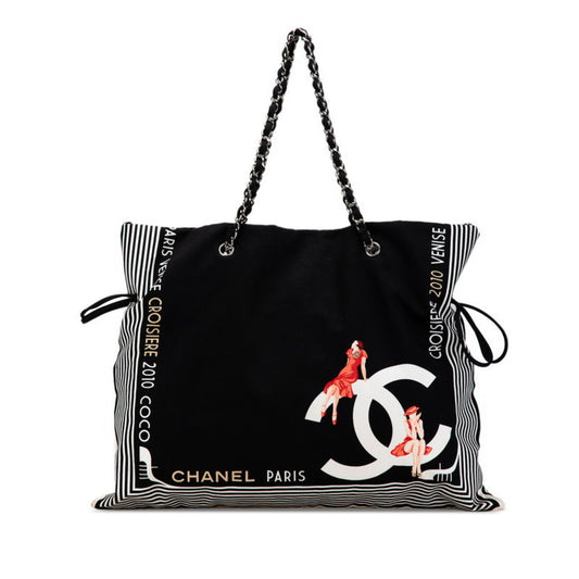 Chanel Coco Mark Black Canvas Tote Bag