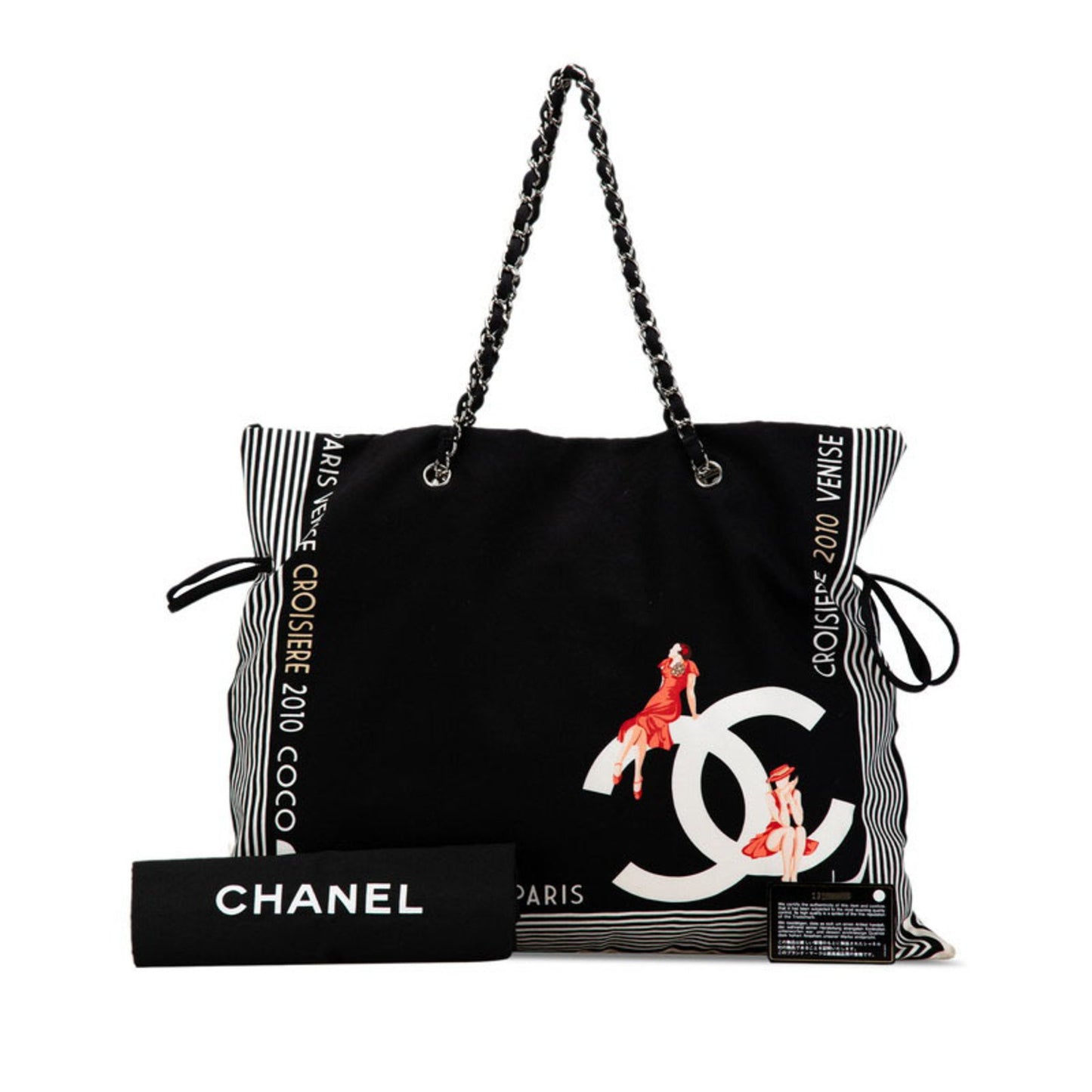 Chanel Coco Mark Black Canvas Tote Bag