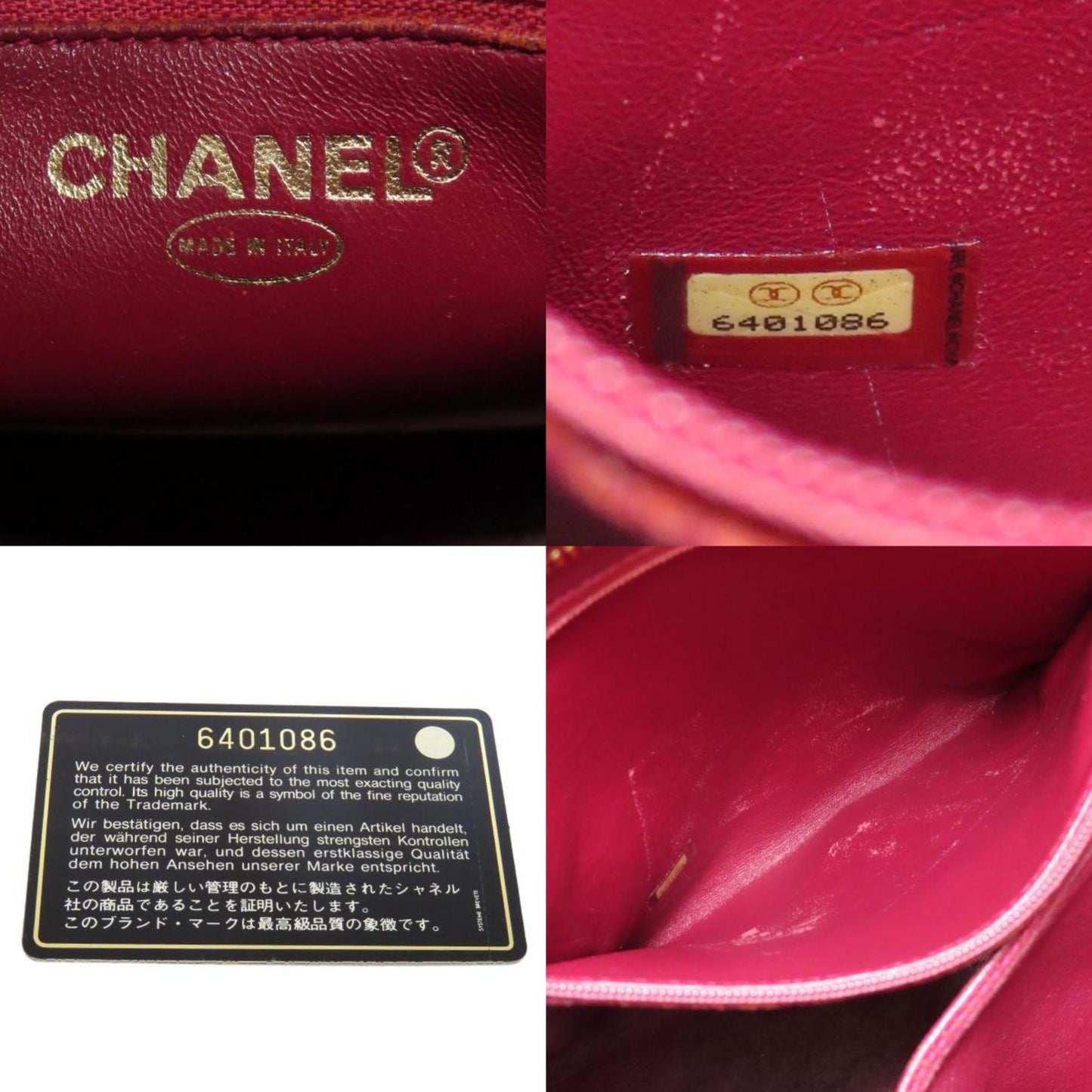 Chanel Medaillon Red Leather Tote Bag