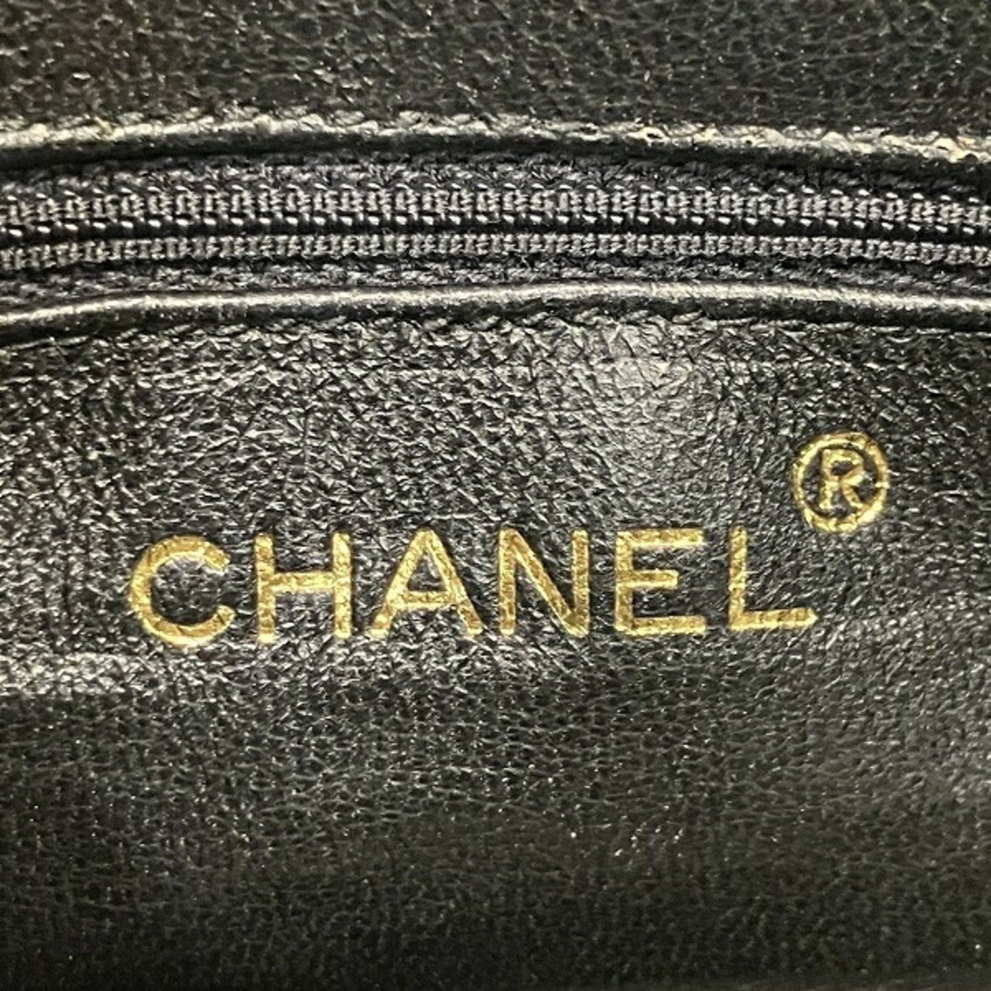 Chanel Matelassé Purple Suede Hand Bag