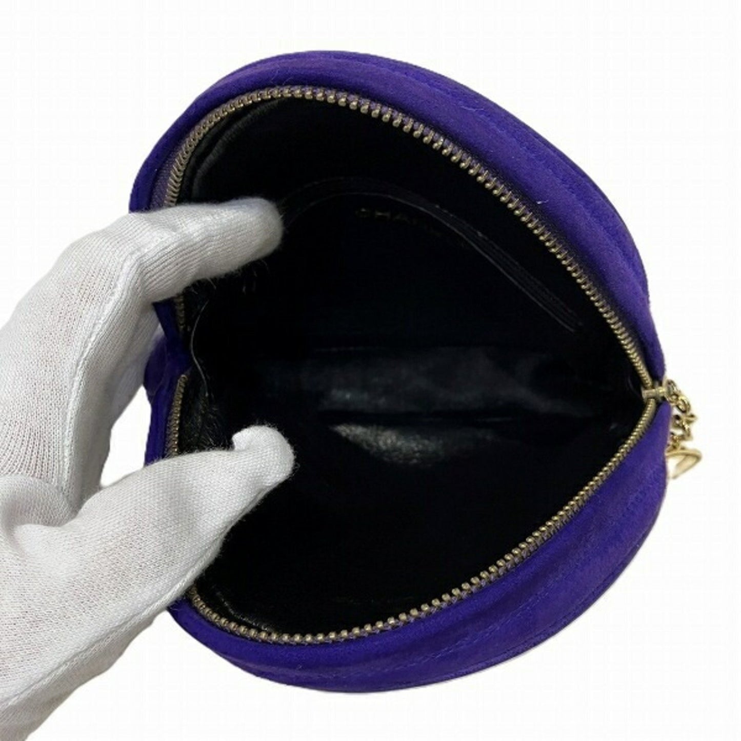 Chanel Matelassé Purple Suede Hand Bag