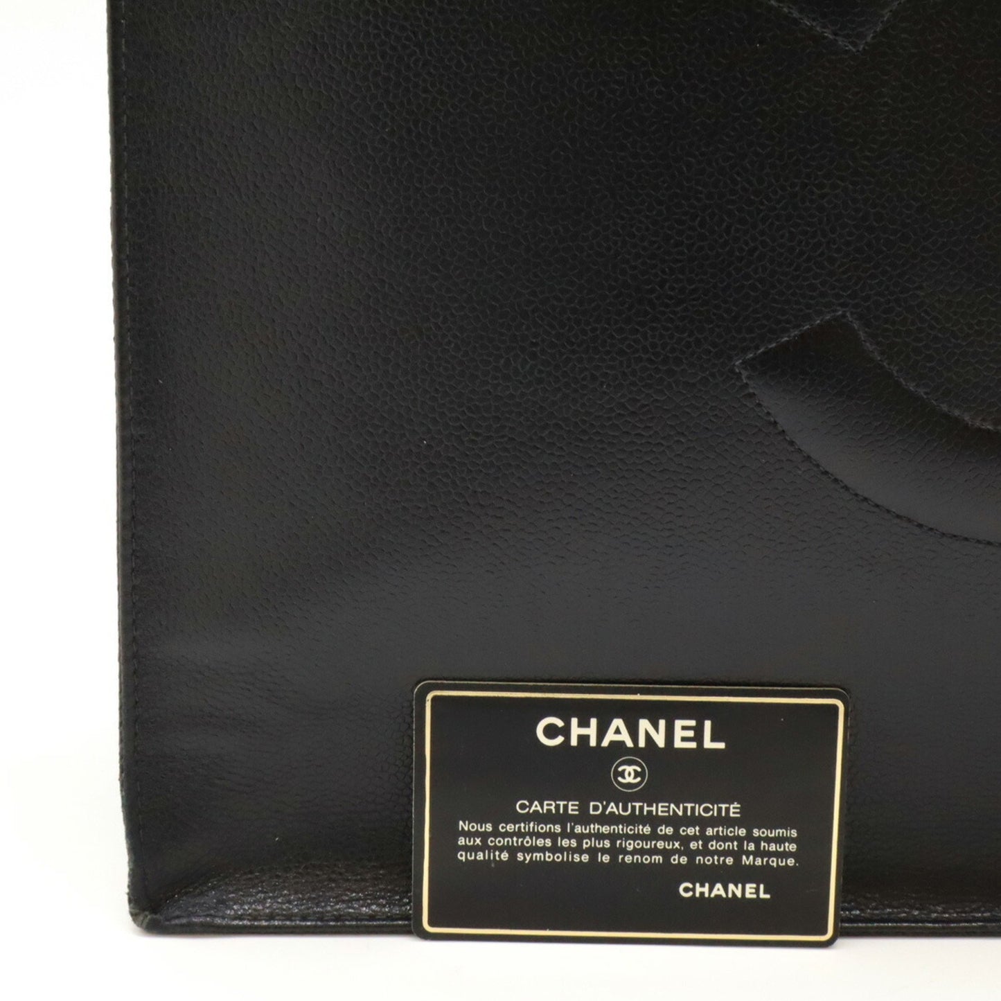 Chanel Coco Mark Black Leather Shoulder Bag