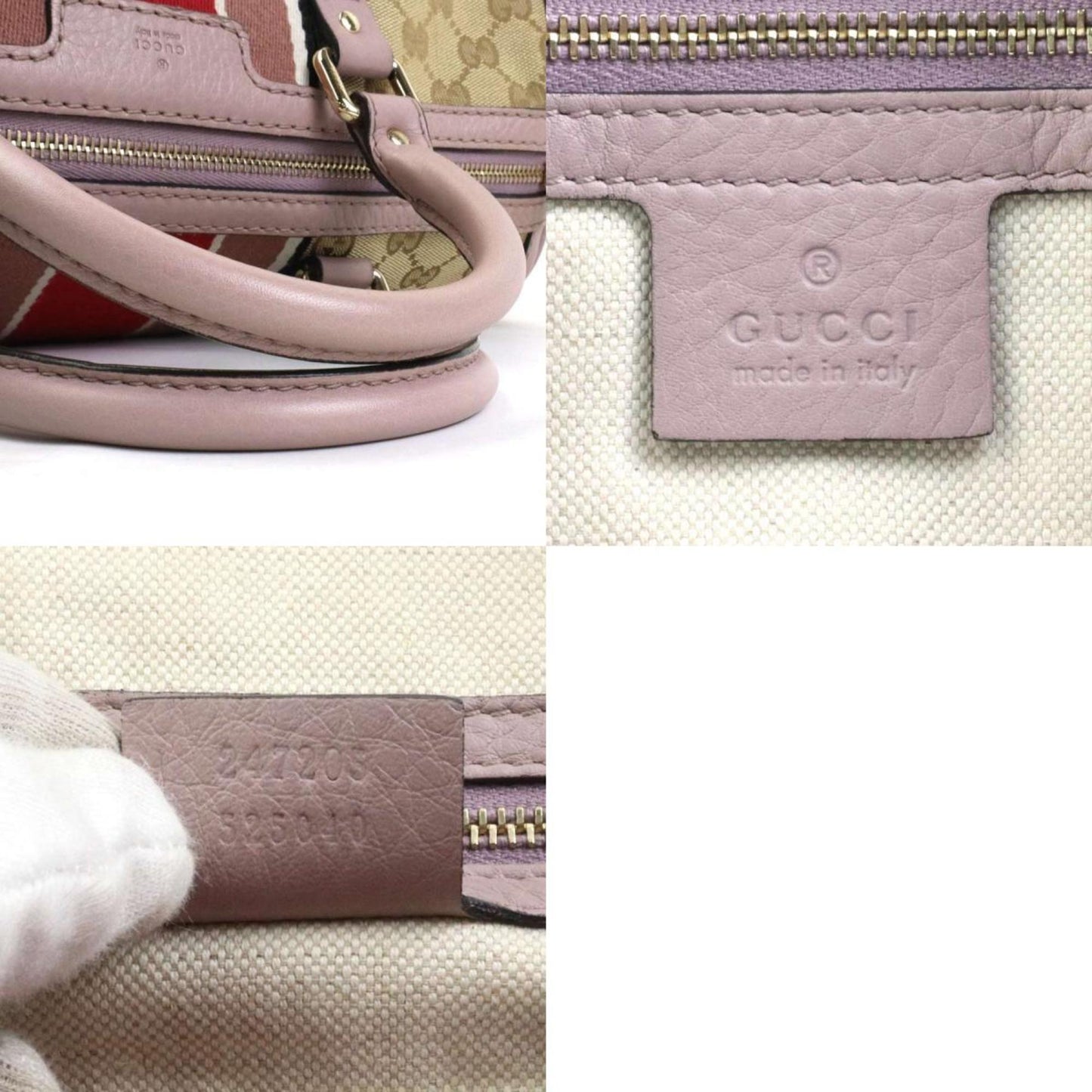 Gucci Ophidia Beige Canvas Shoulder Bag