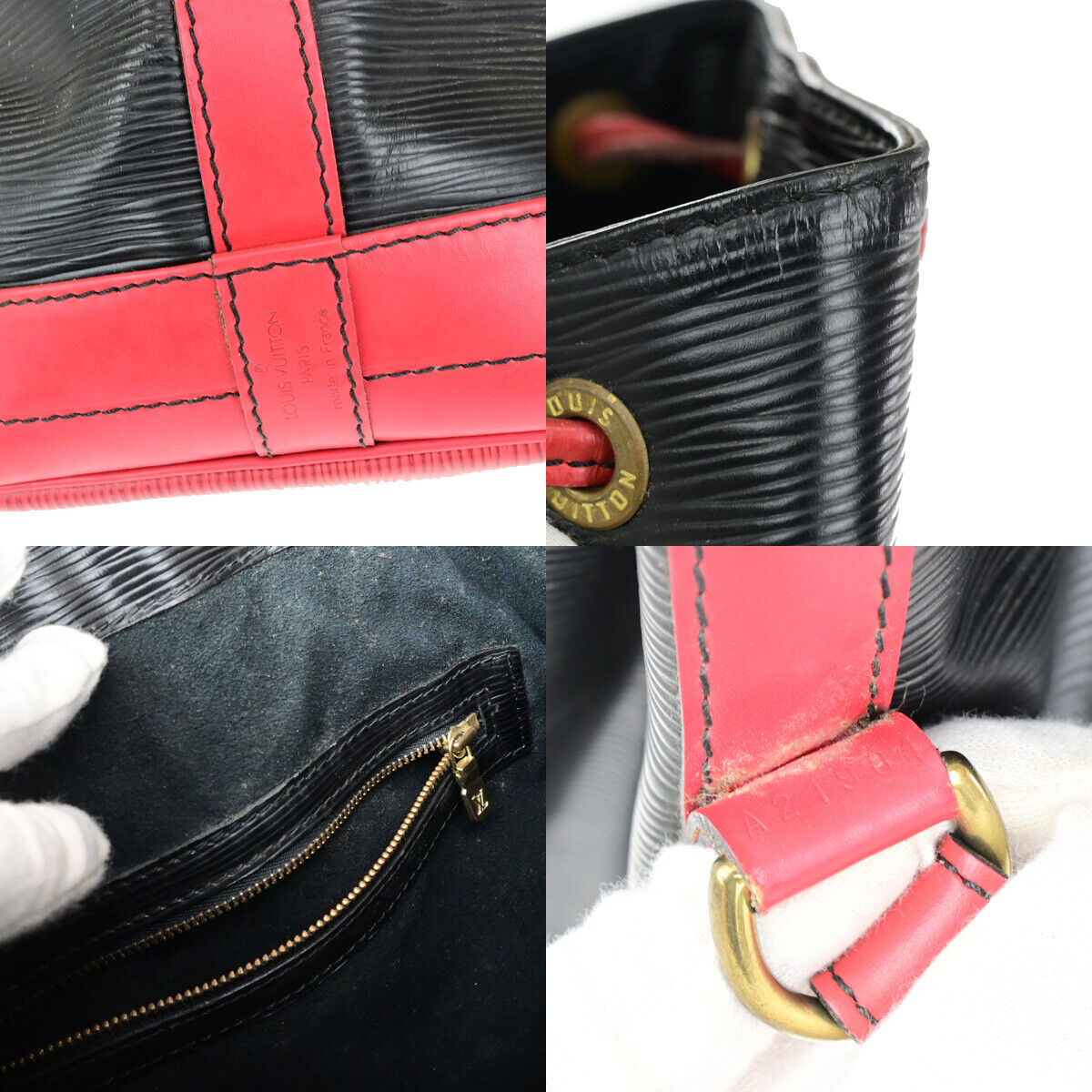 Louis Vuitton Noe Black Leather Shoulder Bag