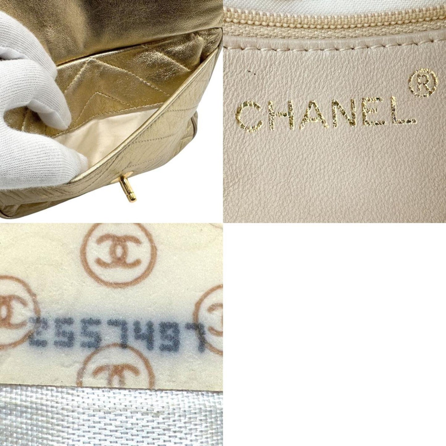 Chanel Camera Gold Leather Shoulder Bag