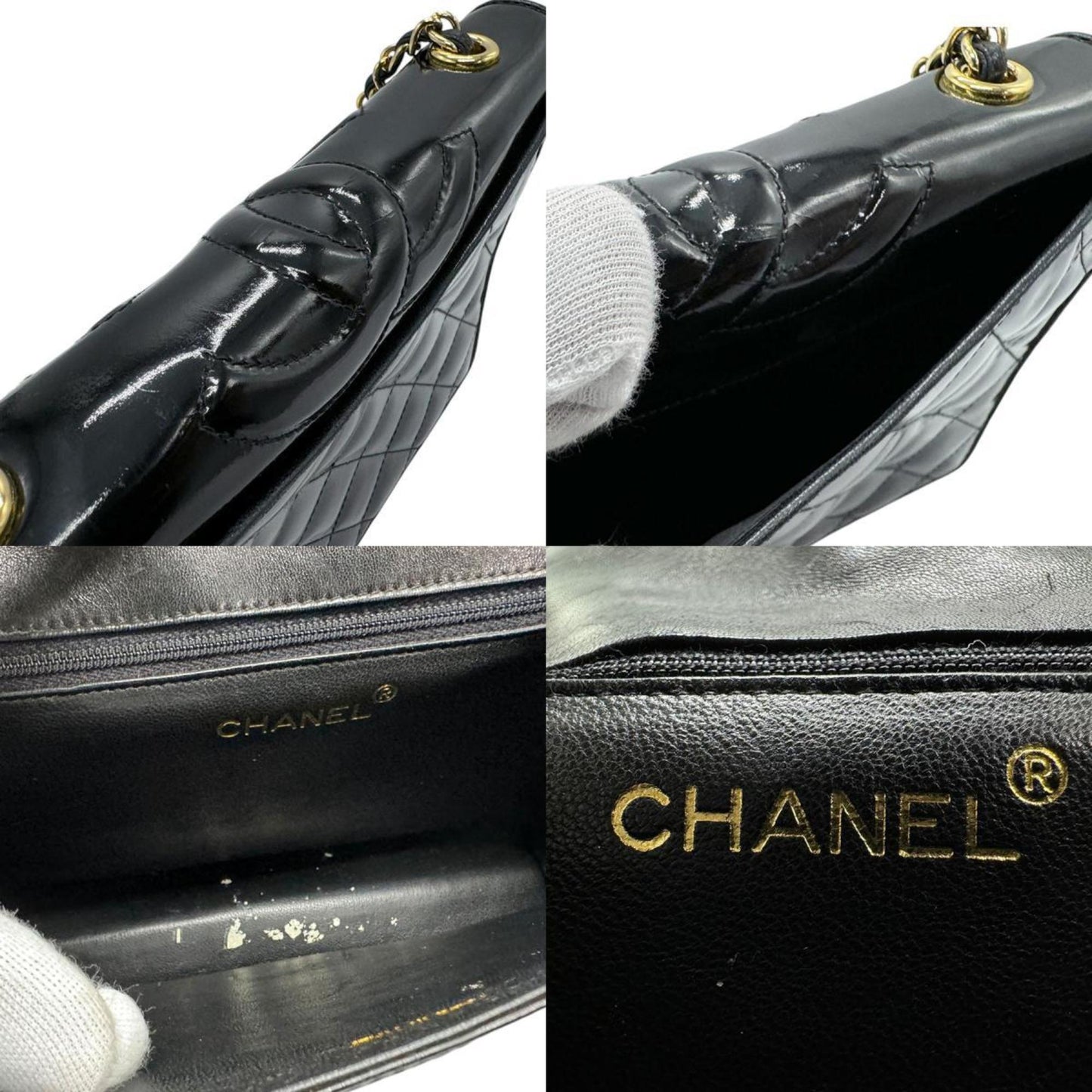 Chanel Black Patent Leather Shoulder Bag