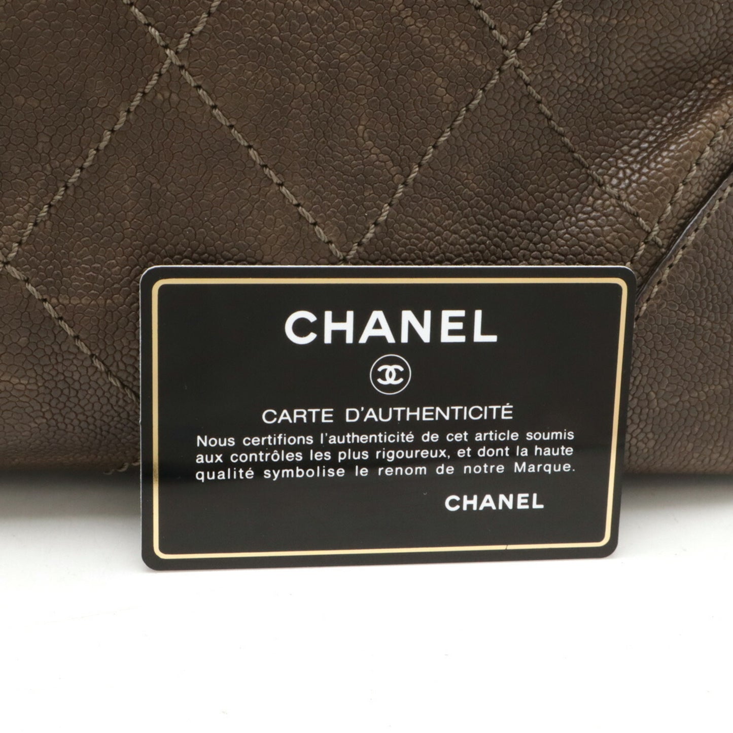 Chanel Brown Leather Shoulder Bag