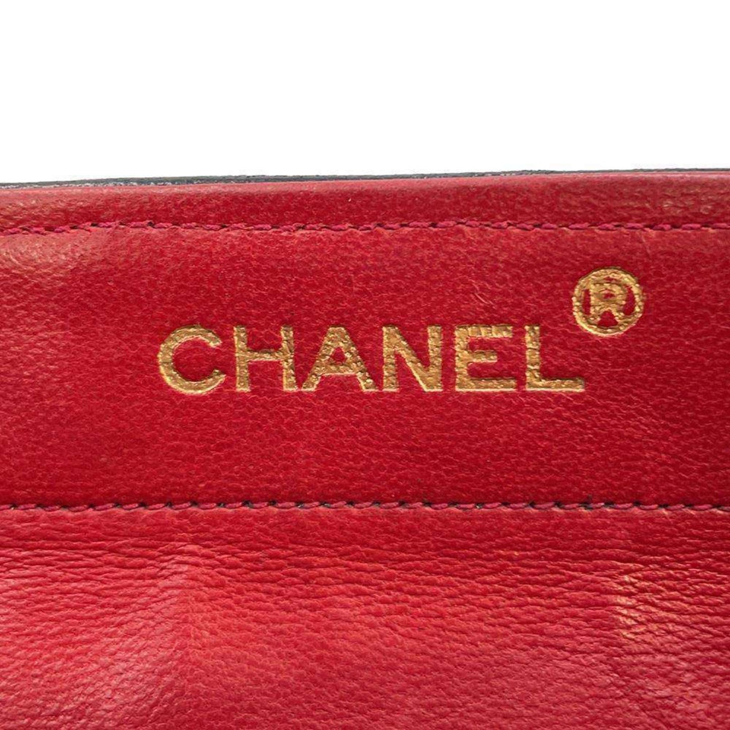 Chanel Cabas Red Leather Tote Bag