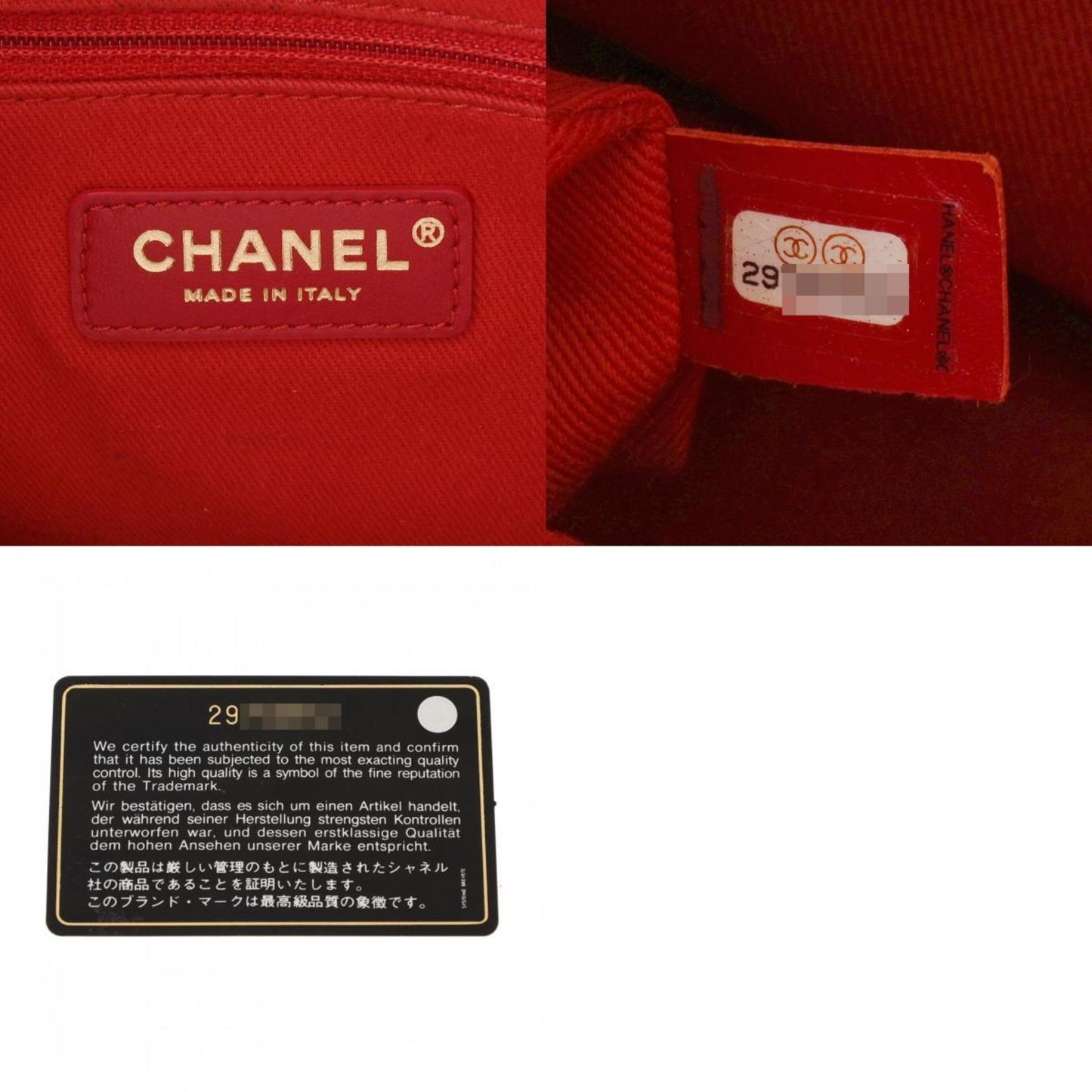 Chanel Deauville Red Leather Shoulder Bag