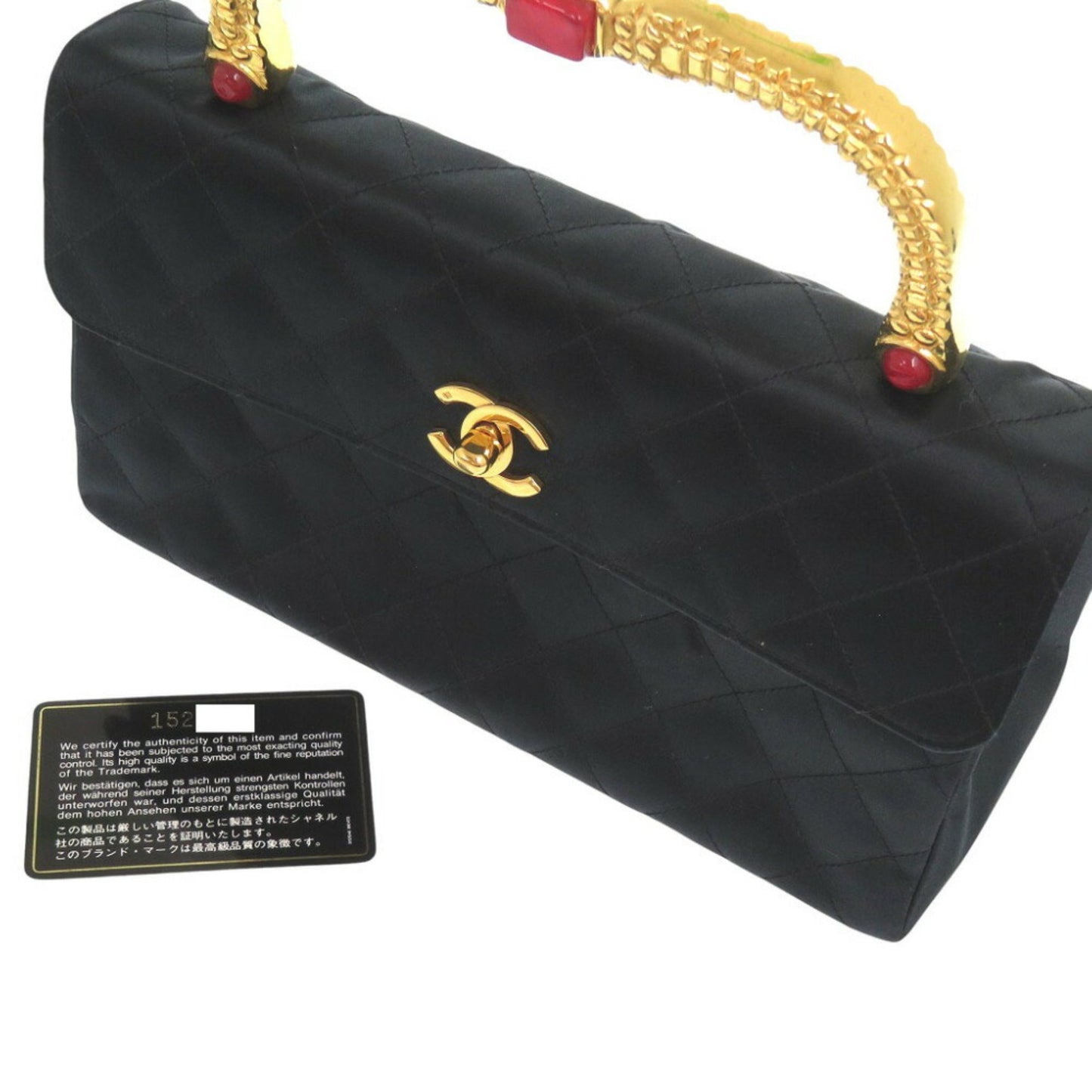 Chanel Coco Handle Black Cloth Hand Bag