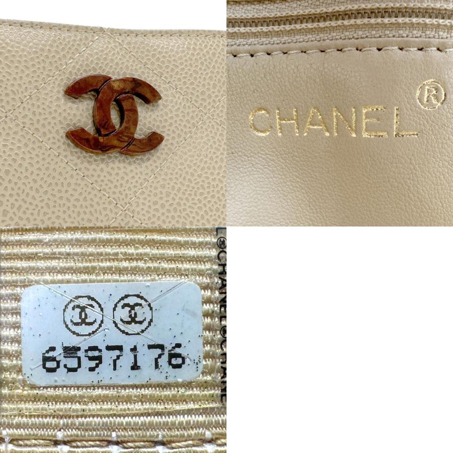 Chanel Shopping Beige Leather Hand Bag