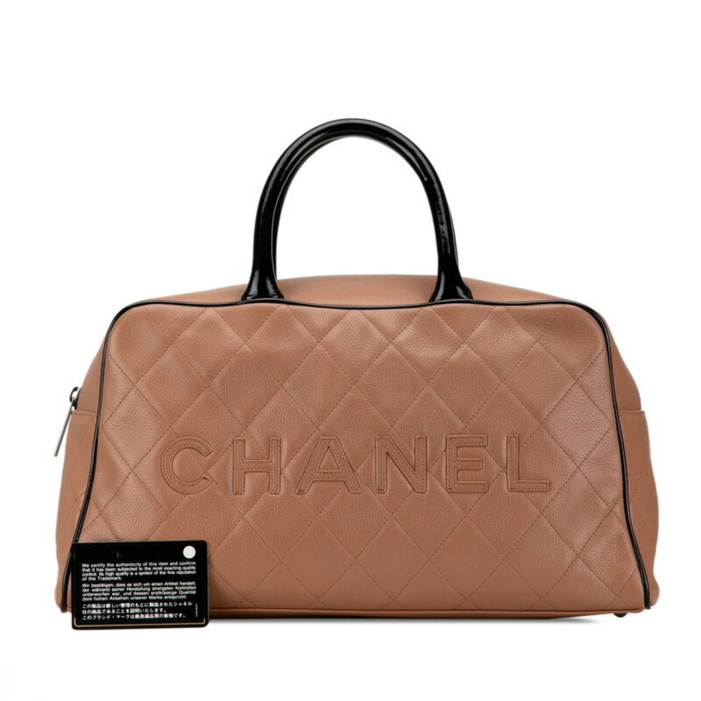 Chanel Bowling Brown Leather Hand Bag