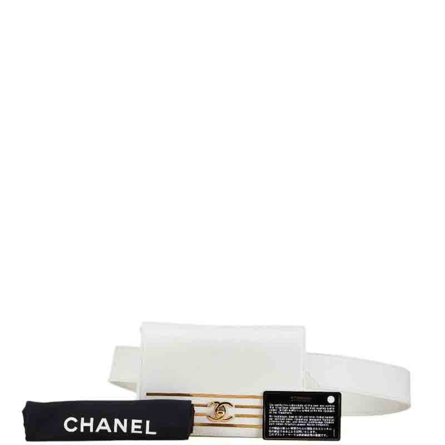 Chanel Coco Mark White Leather Shoulder Bag