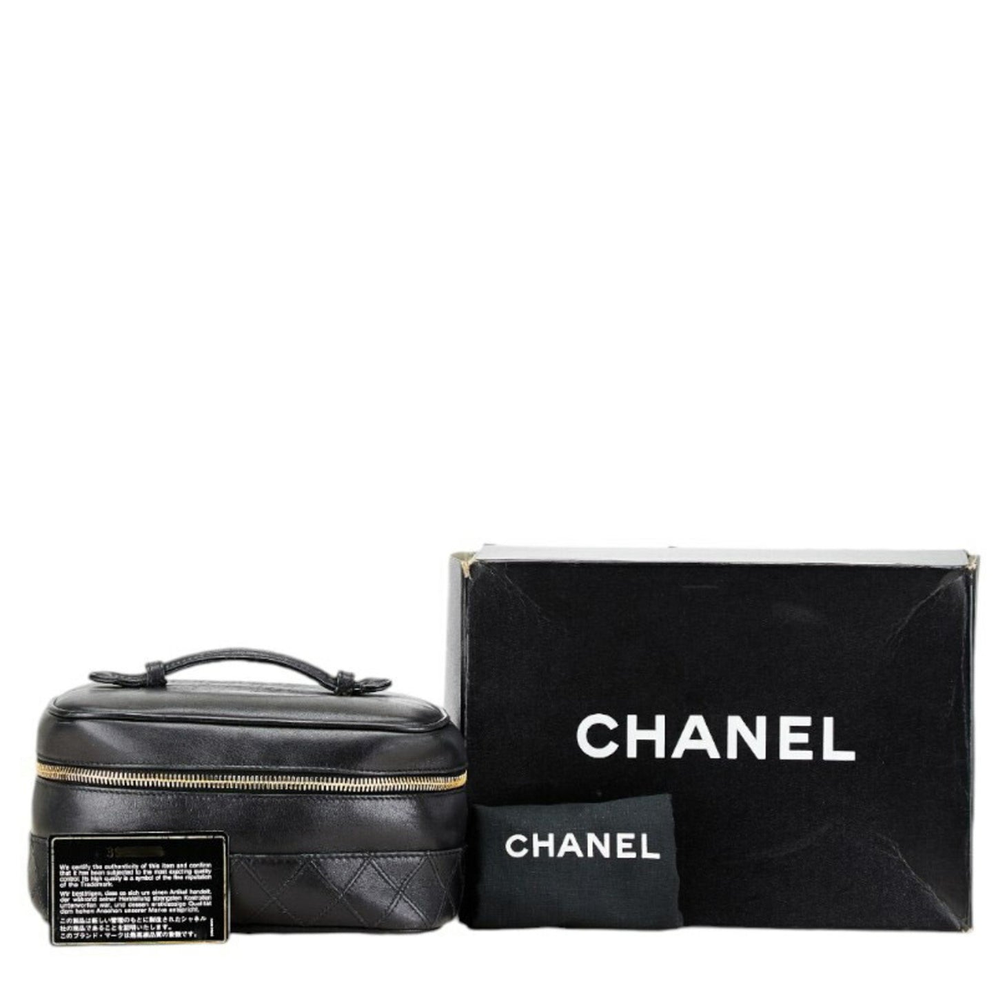 Chanel Vanity Black Leather Clutch Bag