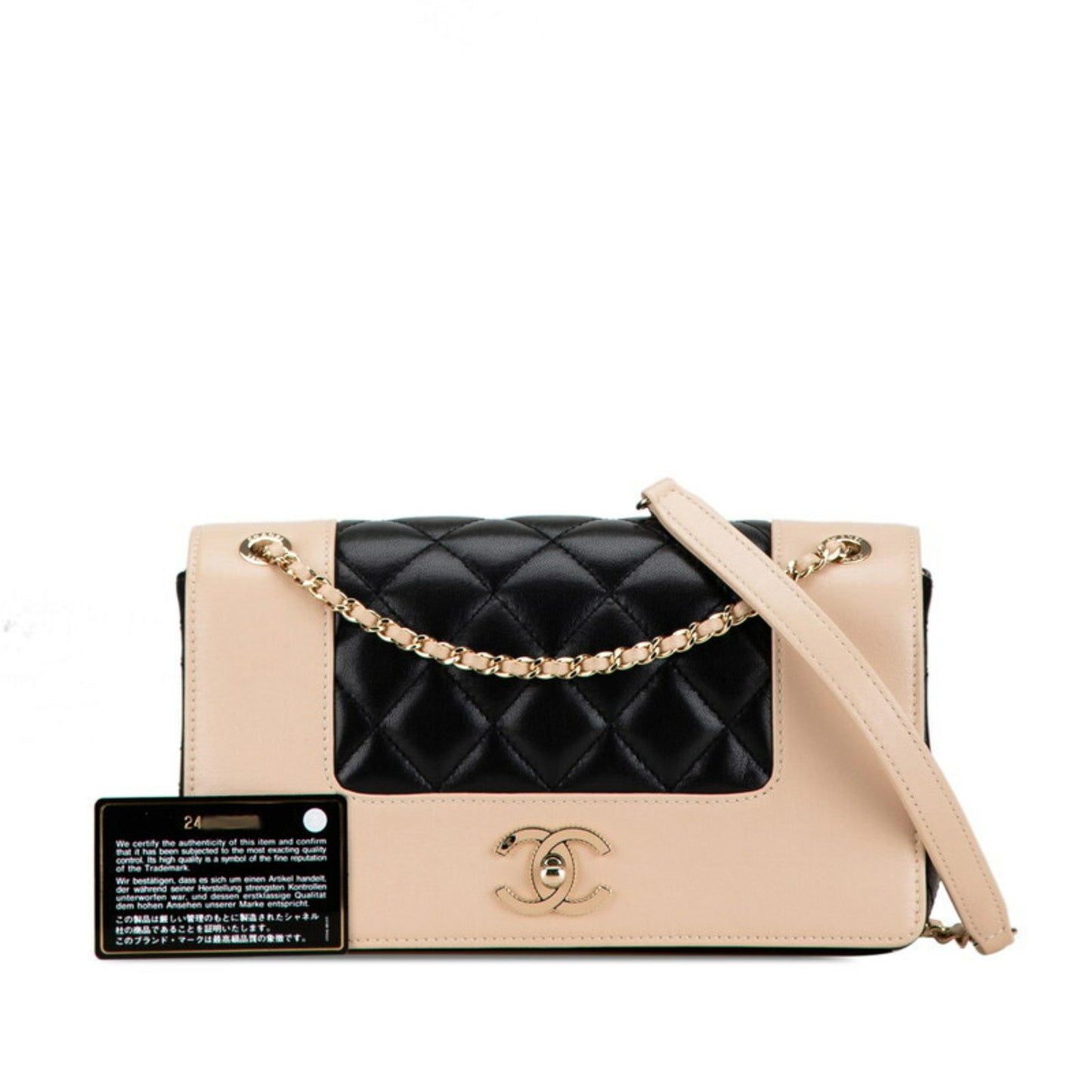 Chanel Mademoiselle Beige Leather Shoulder Bag