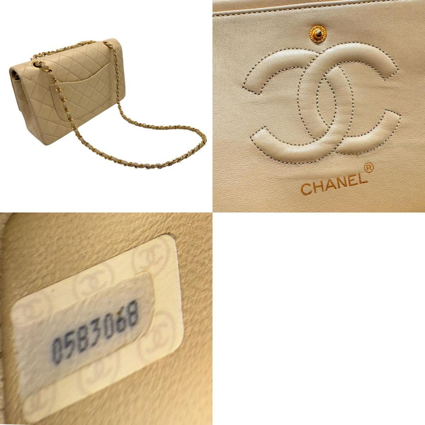 Chanel Timeless Beige Leather Shoulder Bag