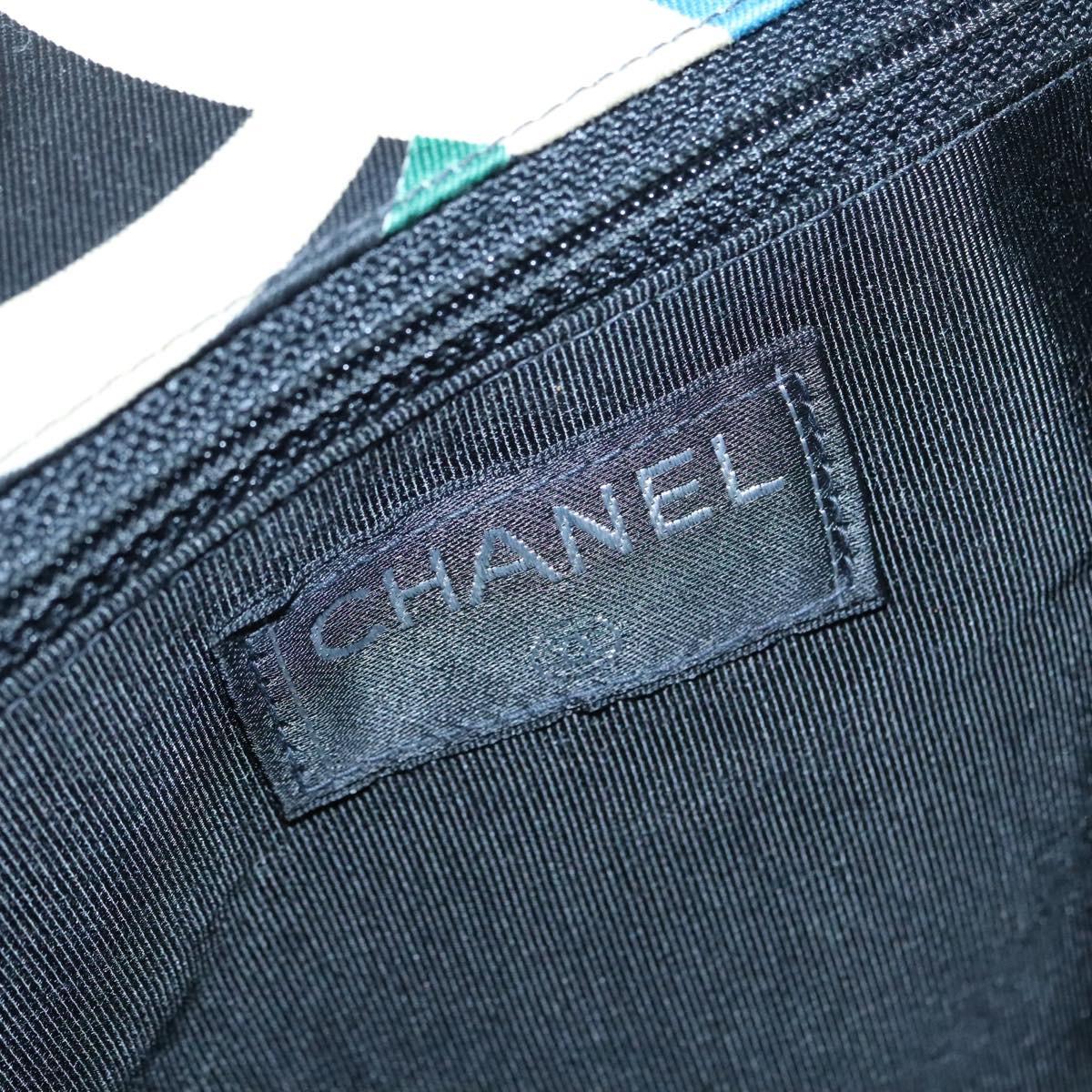 Chanel 2,55 Multicolour Canvas Shoulder Bag