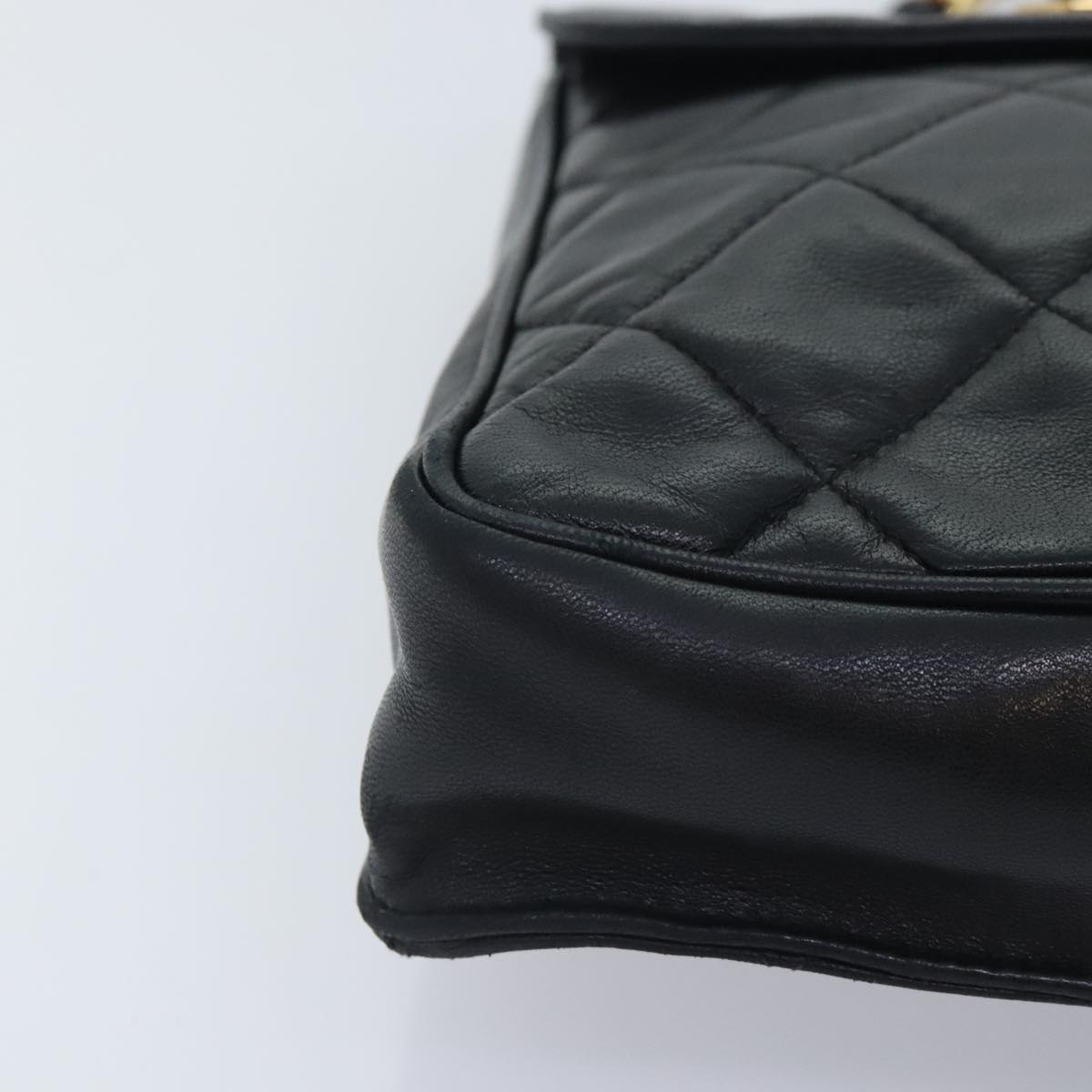 Chanel Bicolore Black Leather Shoulder Bag