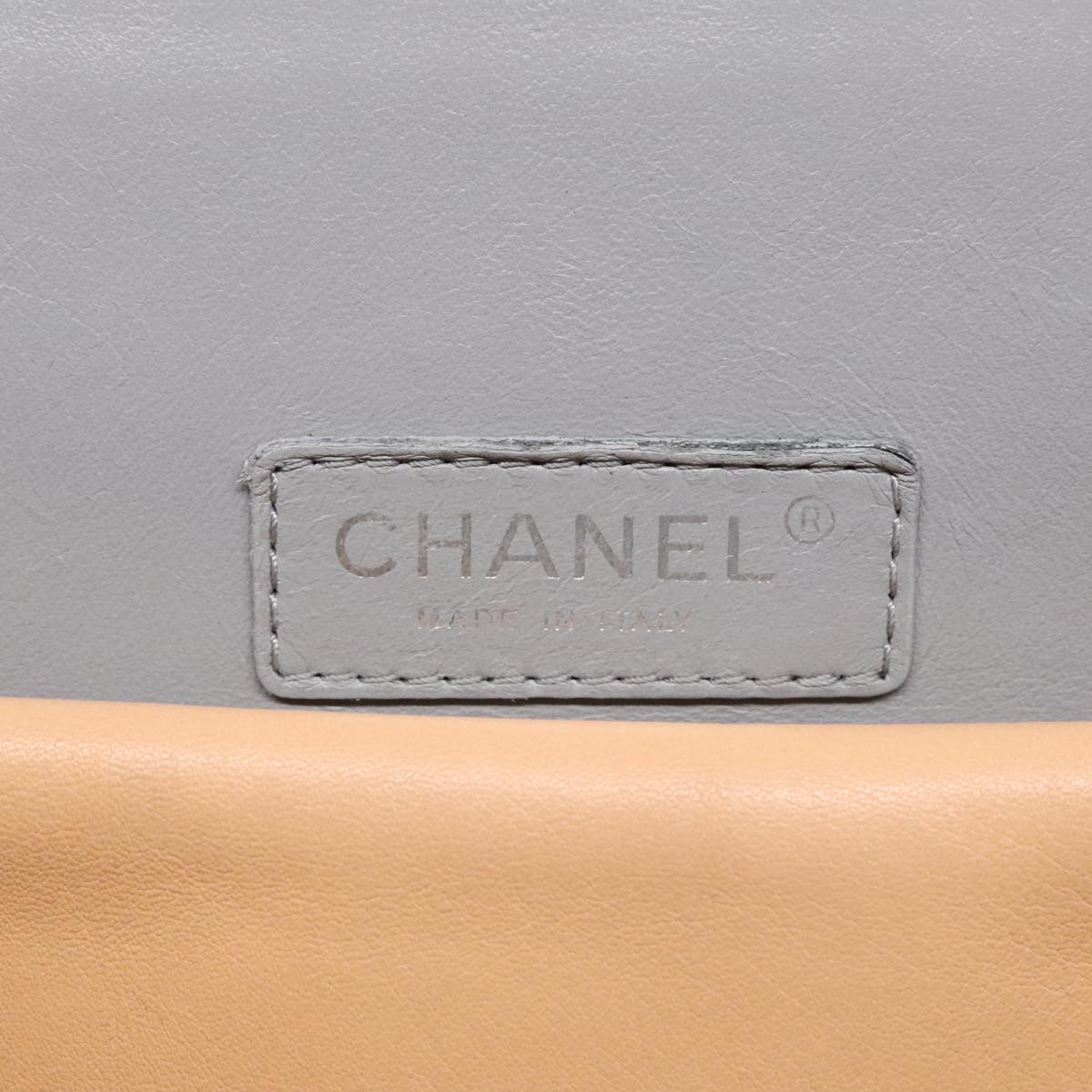 Chanel Matelassé Beige Leather Tote Bag